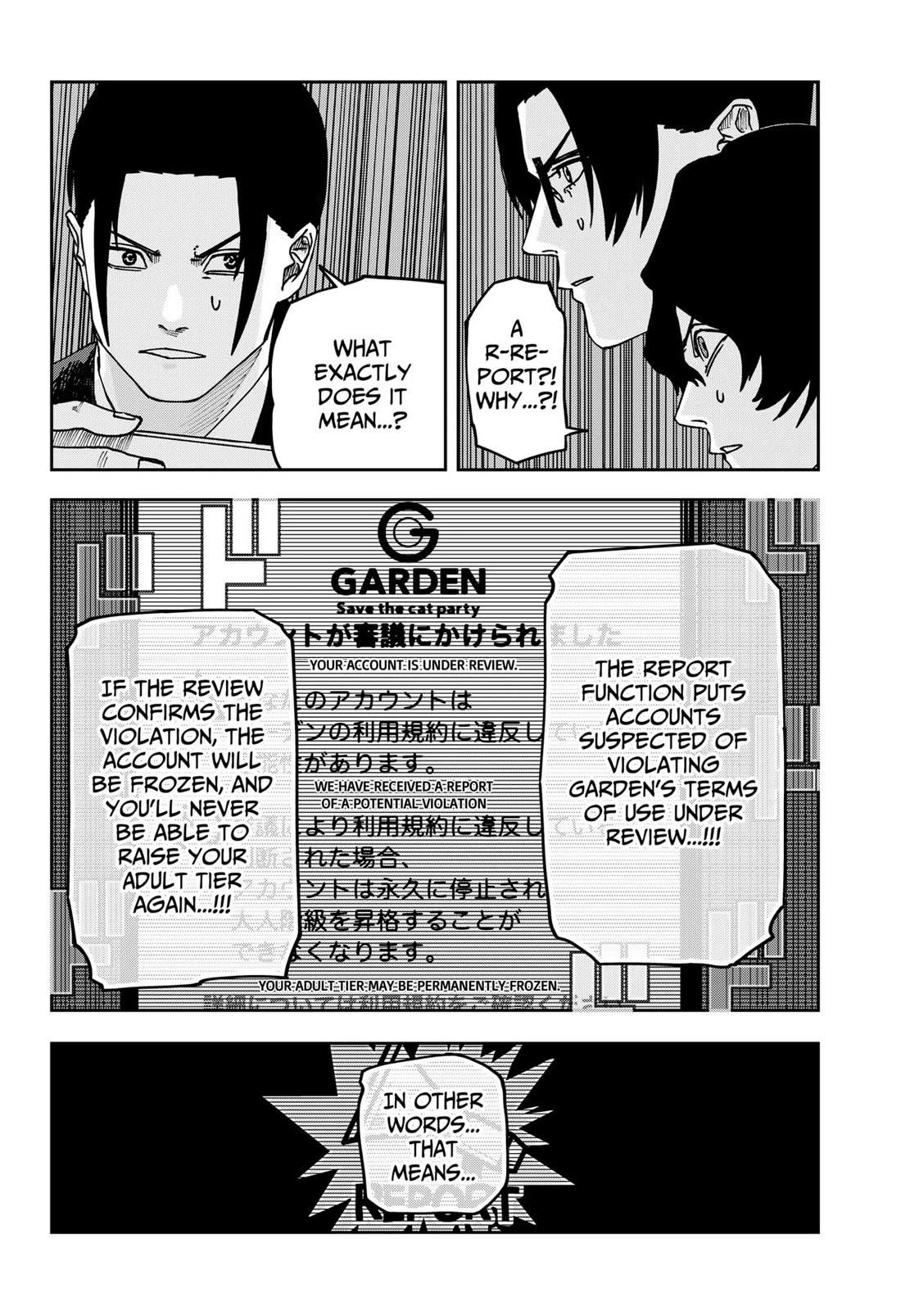 Read War of the Adults EN Manga Online