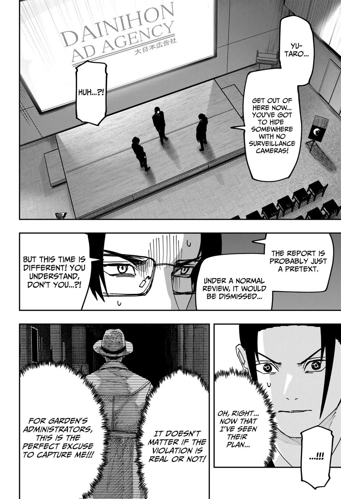 Read War of the Adults EN Manga Online