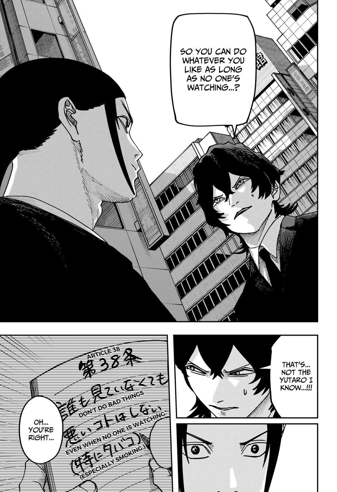 Read War of the Adults EN Manga Online