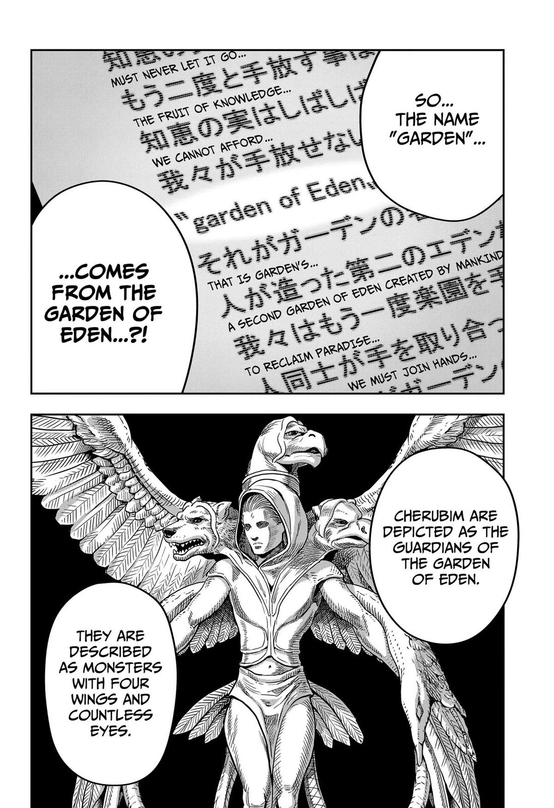 Read War of the Adults EN Manga Online