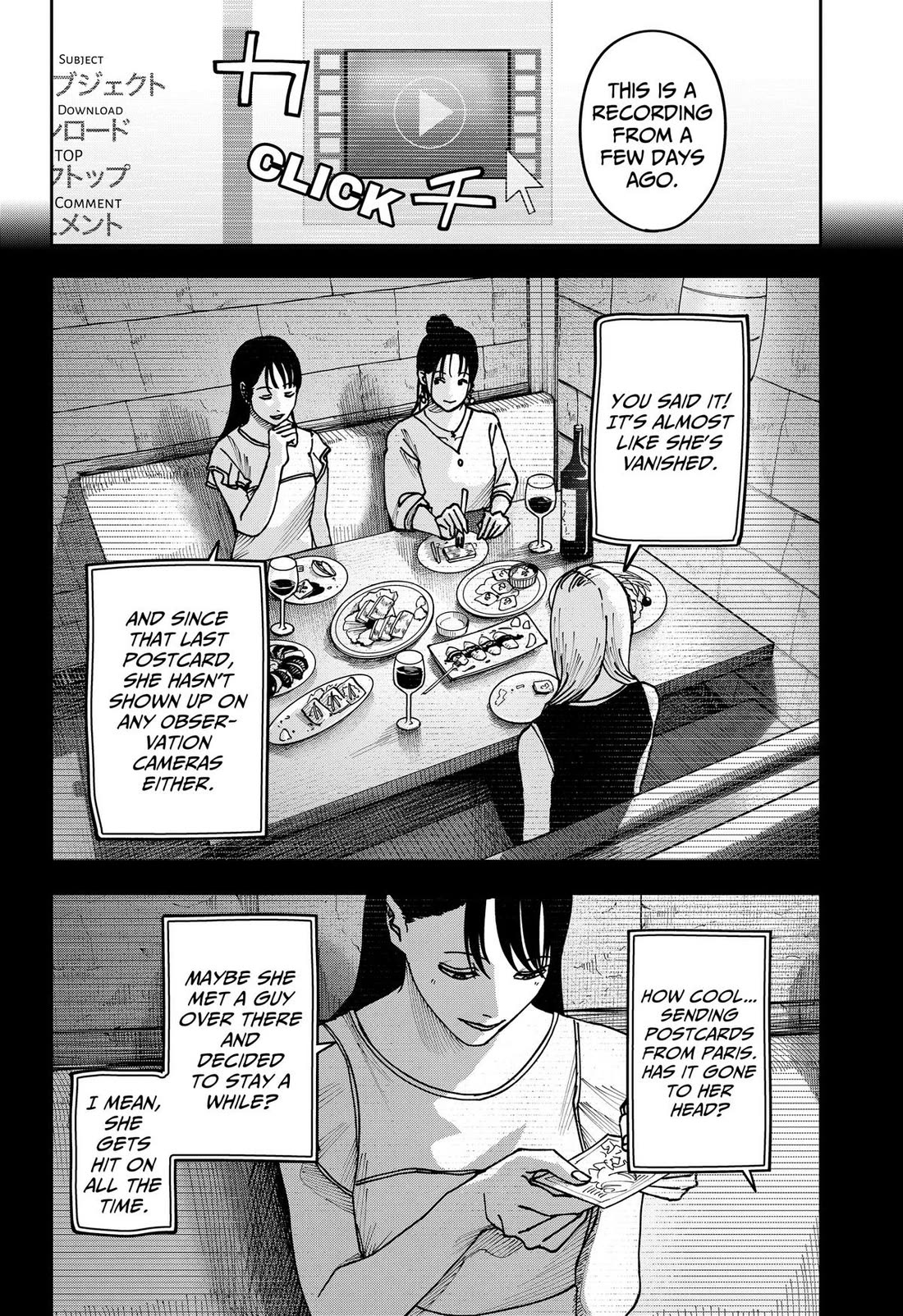 Read War of the Adults EN Manga Online