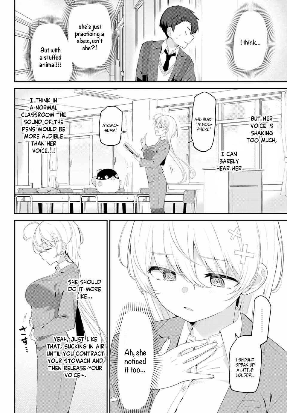 Read Weak-kneed Teacher Manga Online