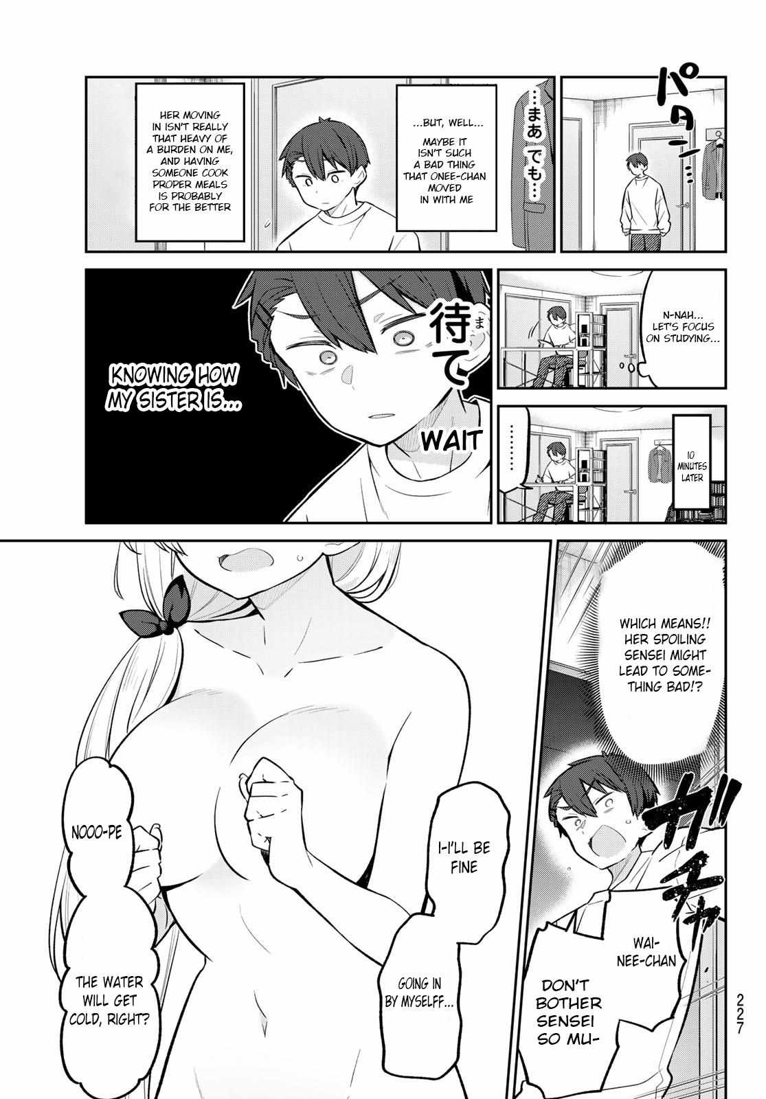 Read Weak-kneed Teacher Manga Online