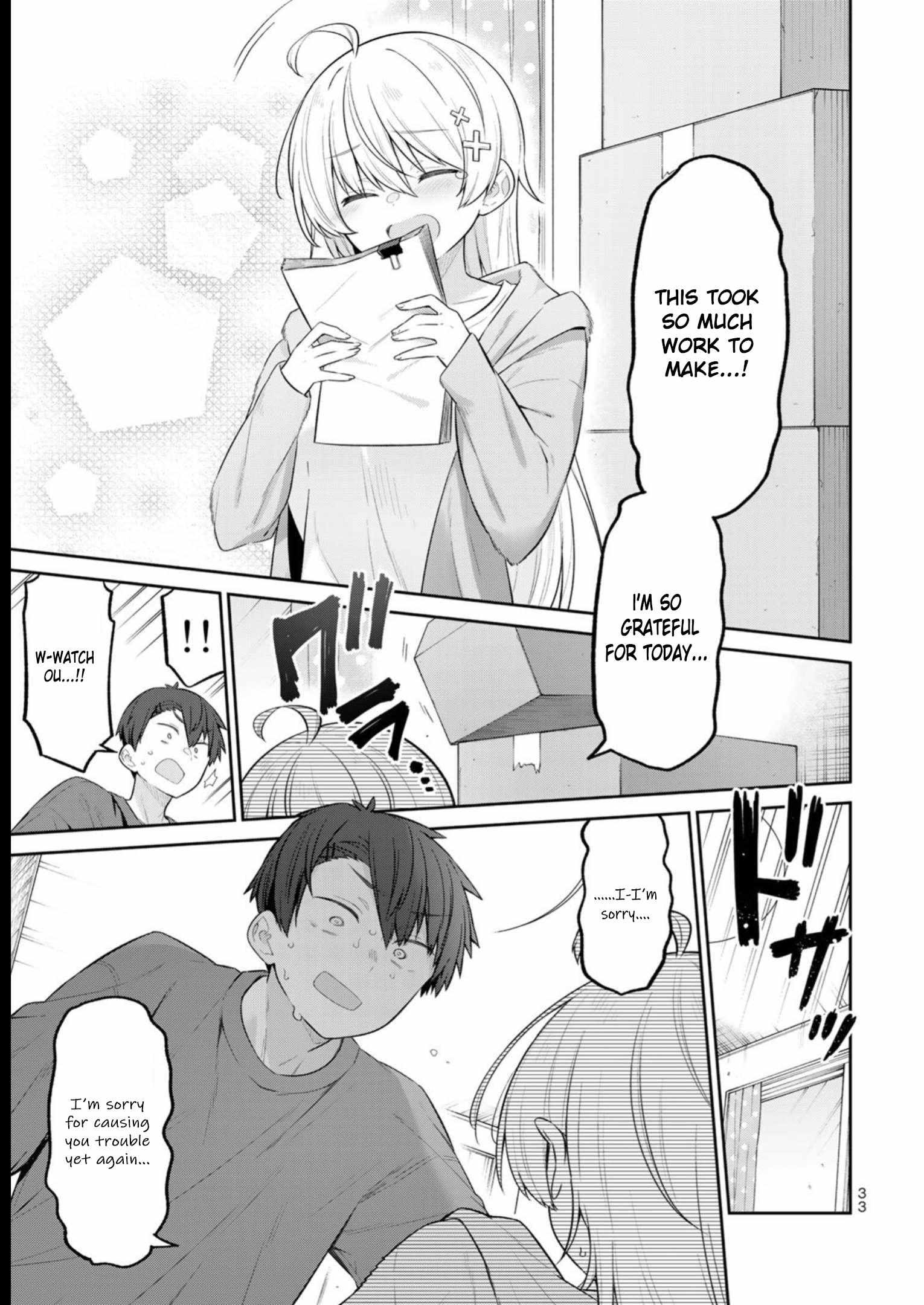 Read Weak-kneed Teacher Manga Online