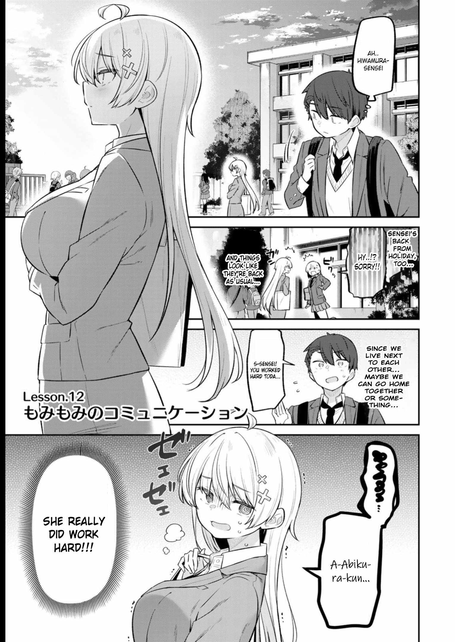 Read Weak-kneed Teacher Manga Online