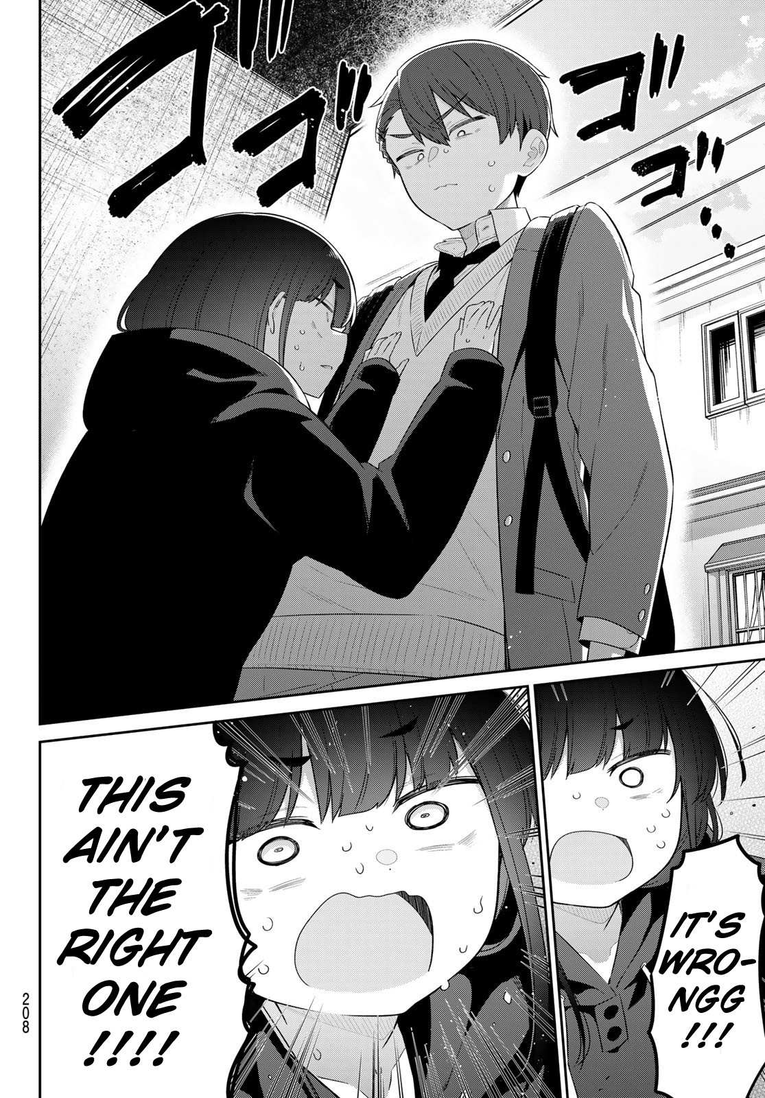 Read Weak-kneed Teacher Manga Online