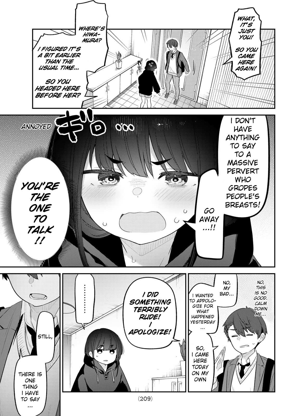 Read Weak-kneed Teacher Manga Online