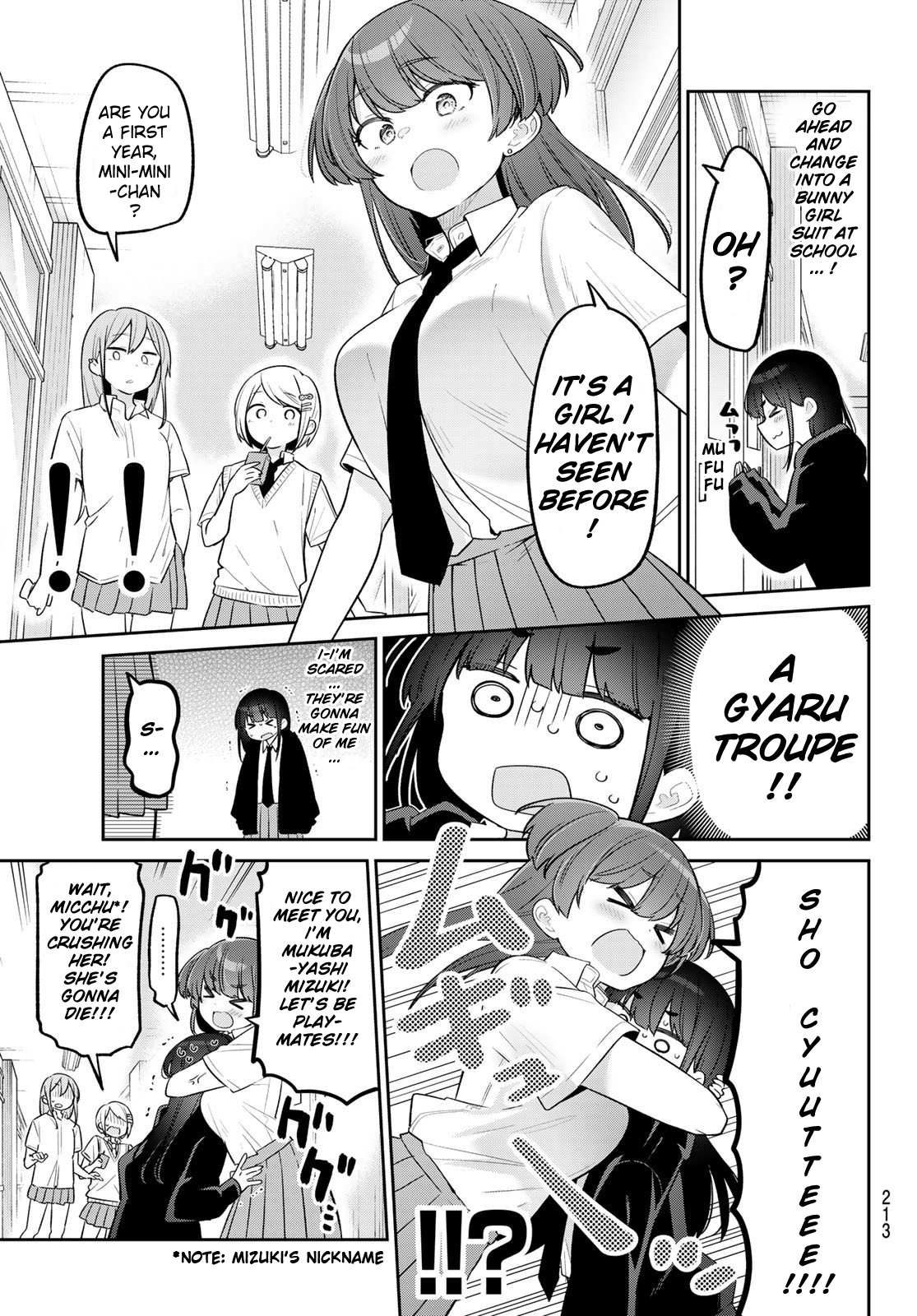 Read Weak-kneed Teacher Manga Online