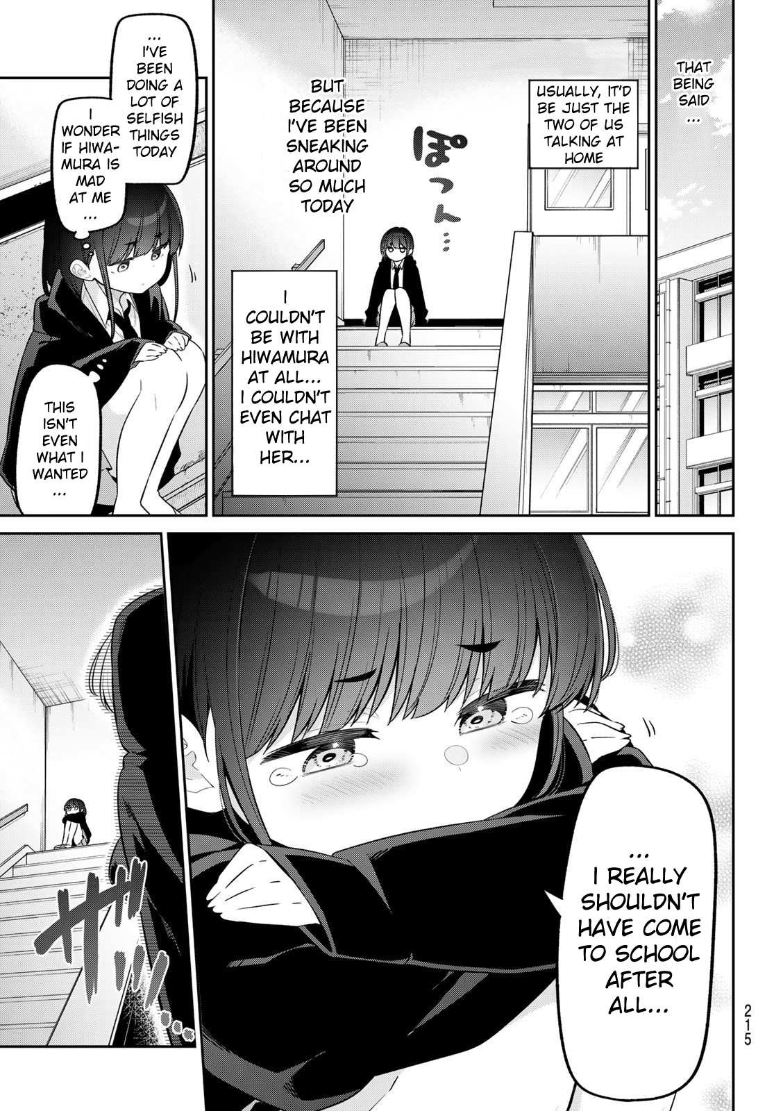 Read Weak-kneed Teacher Manga Online