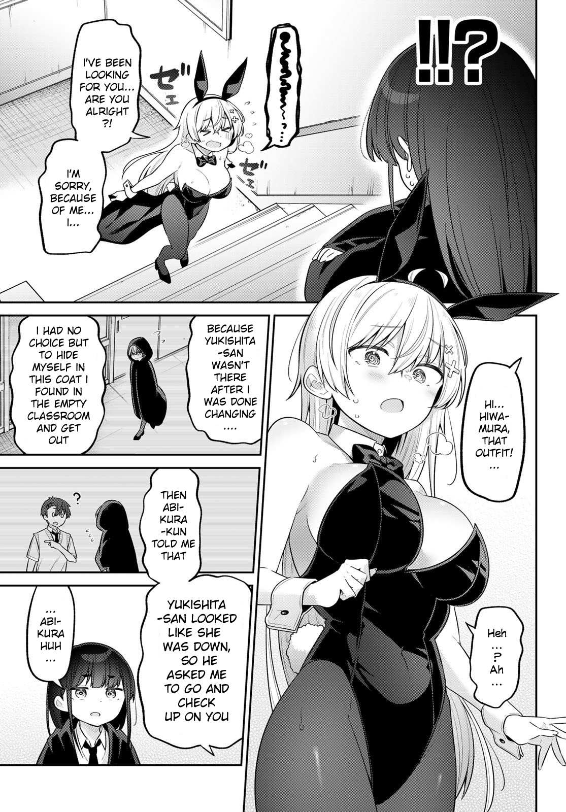 Read Weak-kneed Teacher Manga Online