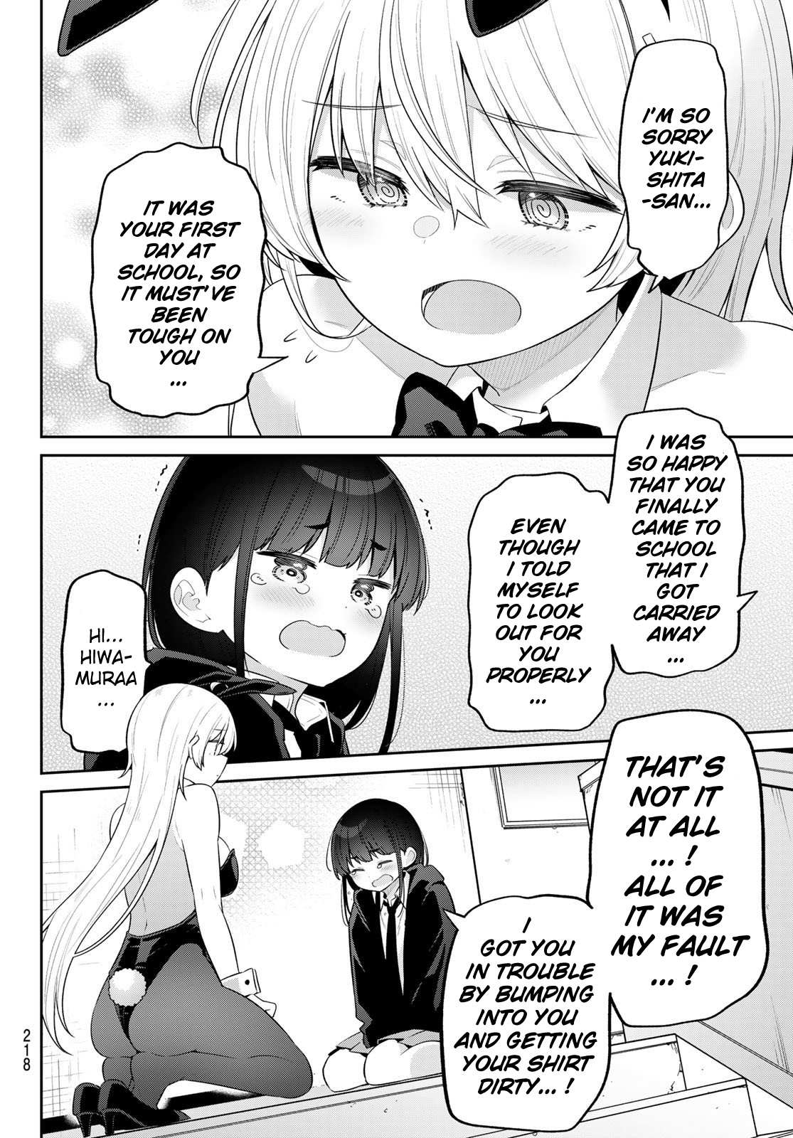 Read Weak-kneed Teacher Manga Online