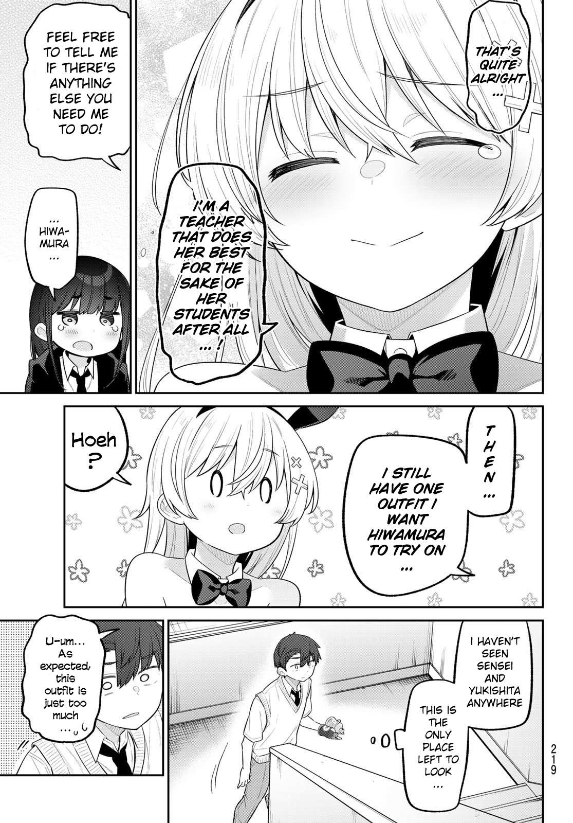 Read Weak-kneed Teacher Manga Online