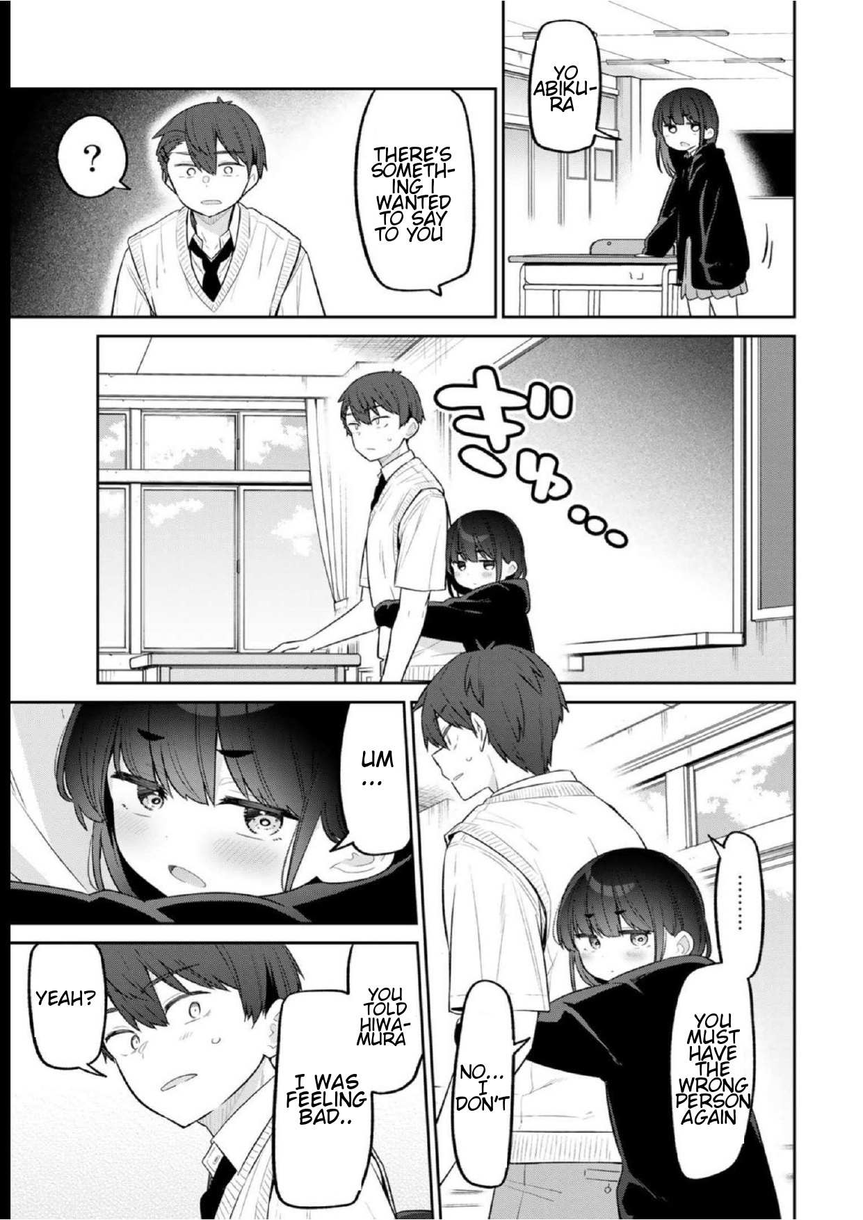 Read Weak-kneed Teacher Manga Online