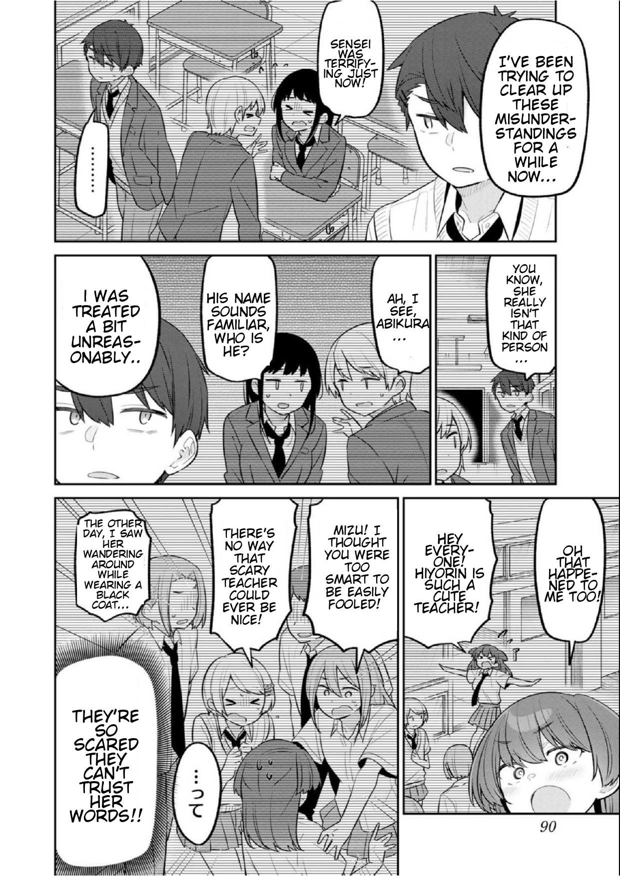 Read Weak-kneed Teacher Manga Online