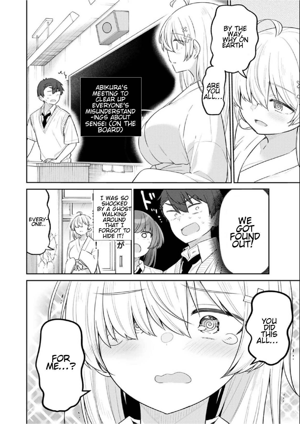 Read Weak-kneed Teacher Manga Online