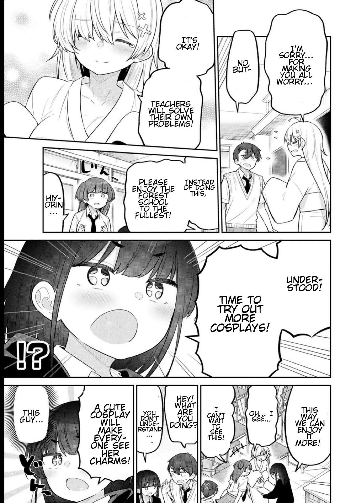 Read Weak-kneed Teacher Manga Online