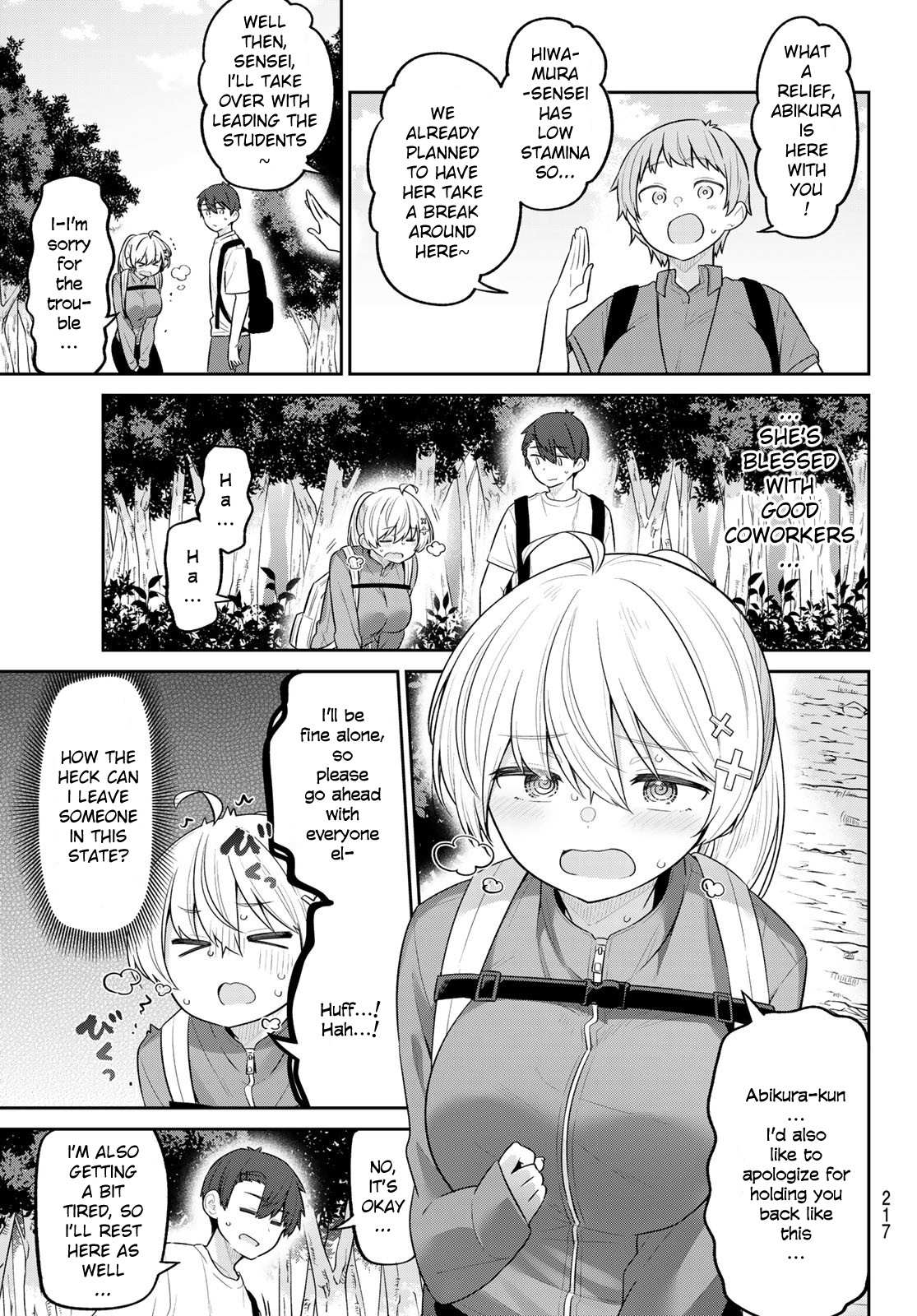 Read Weak-kneed Teacher Manga Online