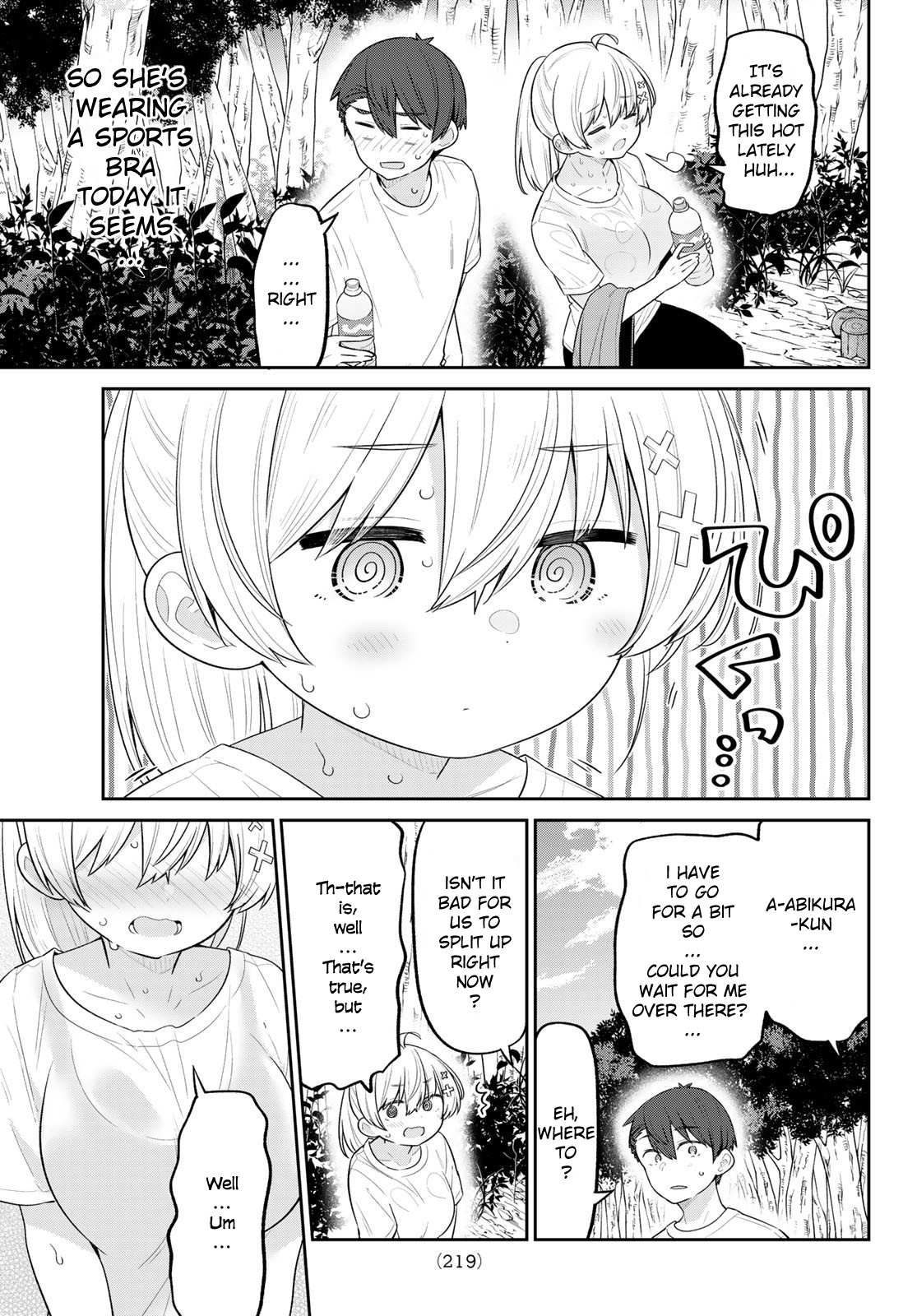 Read Weak-kneed Teacher Manga Online