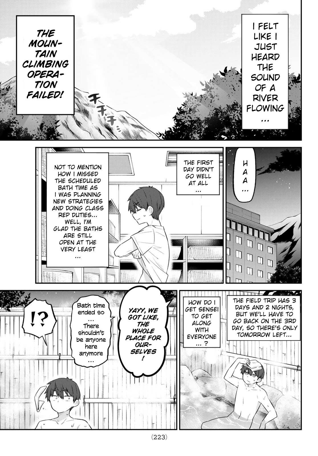 Read Weak-kneed Teacher Manga Online