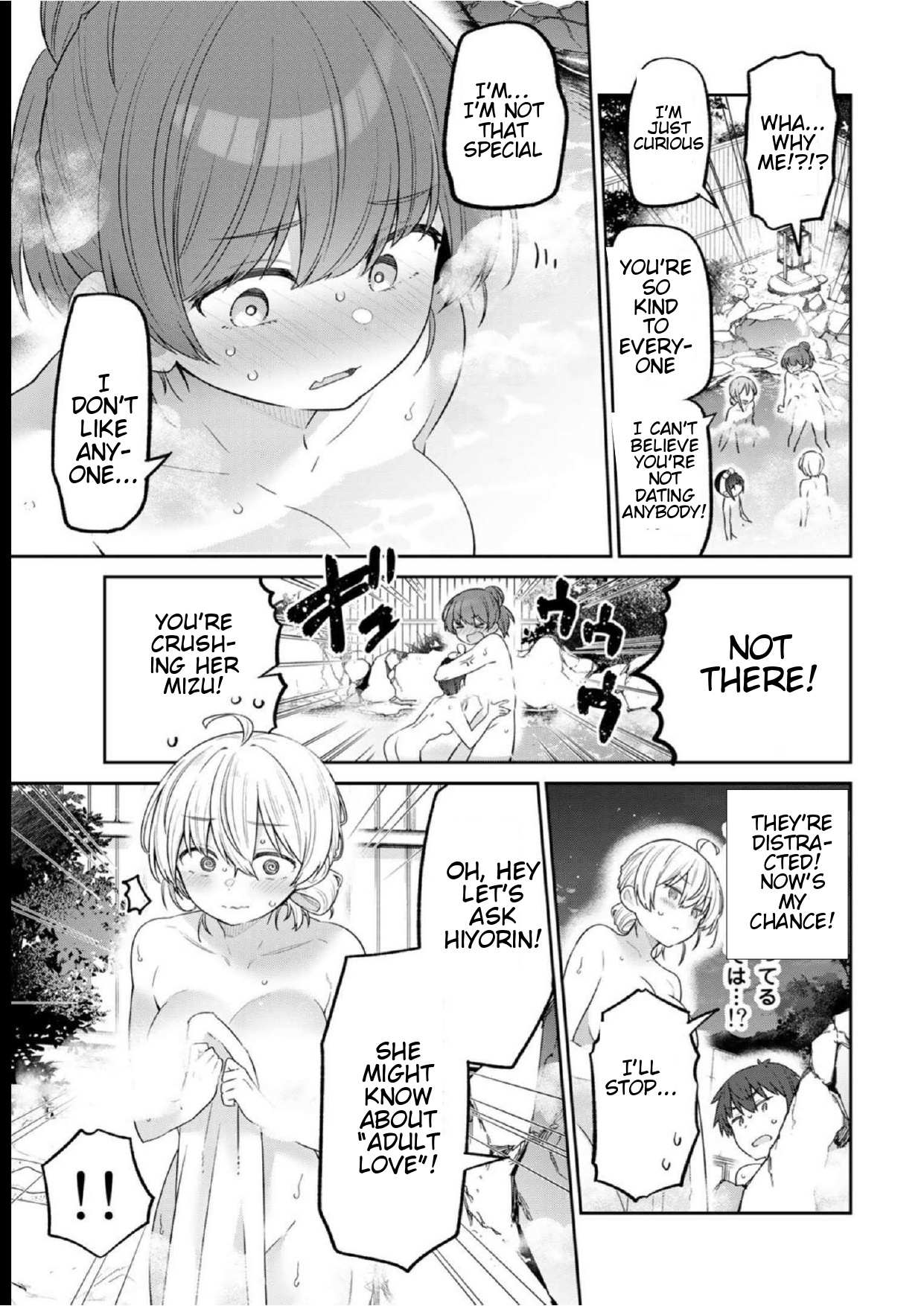 Read Weak-kneed Teacher Manga Online