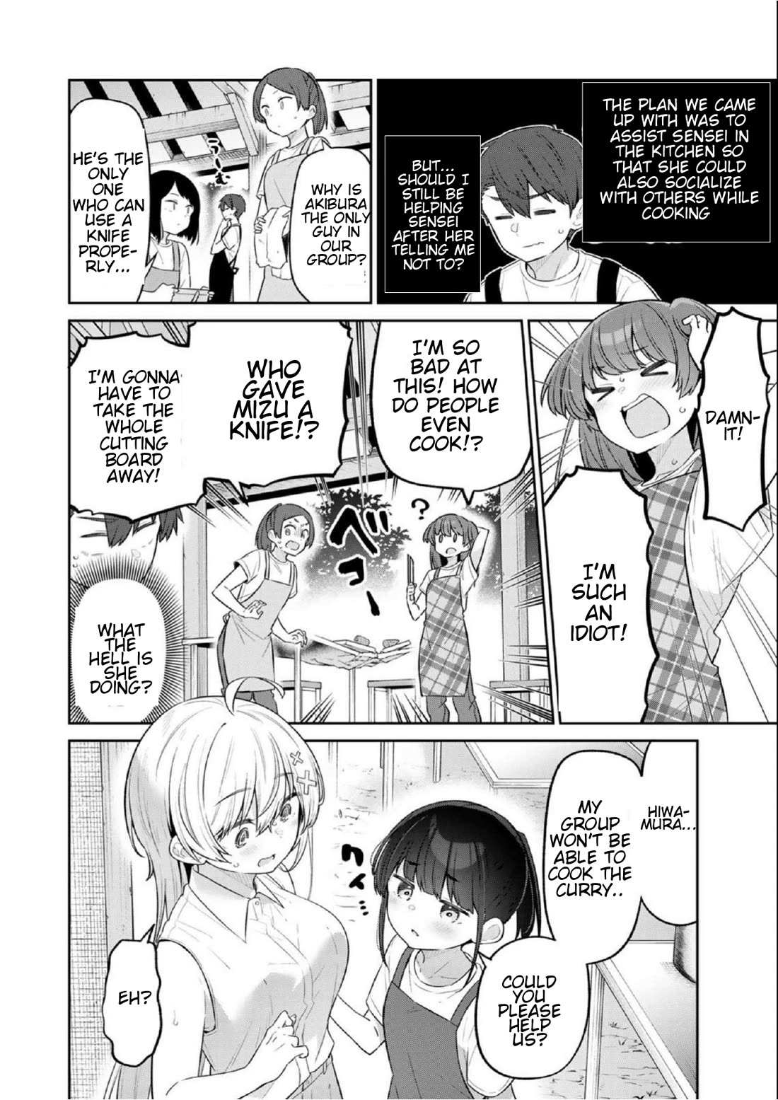 Read Weak-kneed Teacher Manga Online