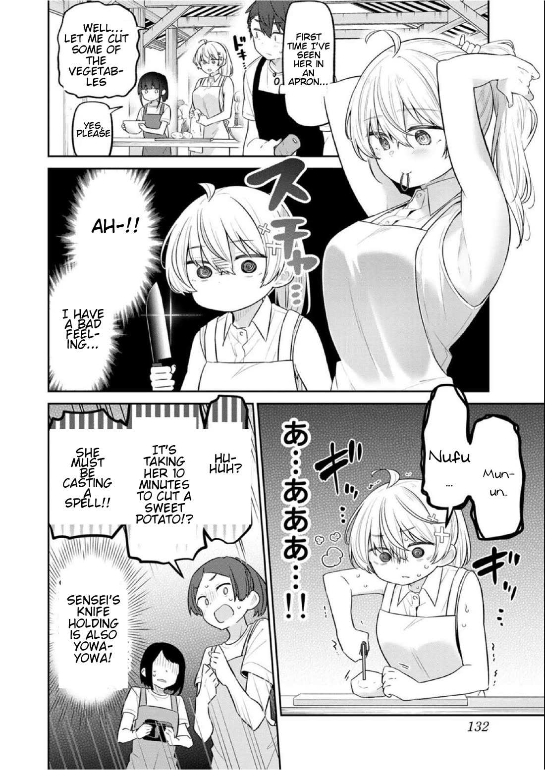 Read Weak-kneed Teacher Manga Online