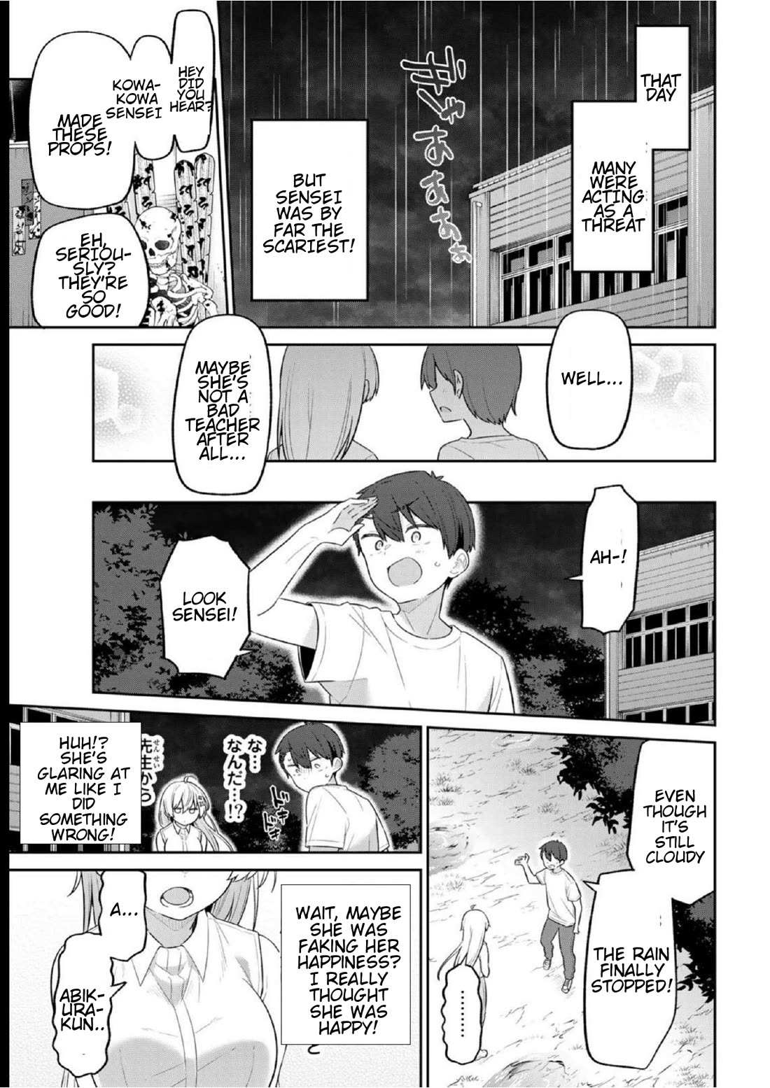 Read Weak-kneed Teacher Manga Online
