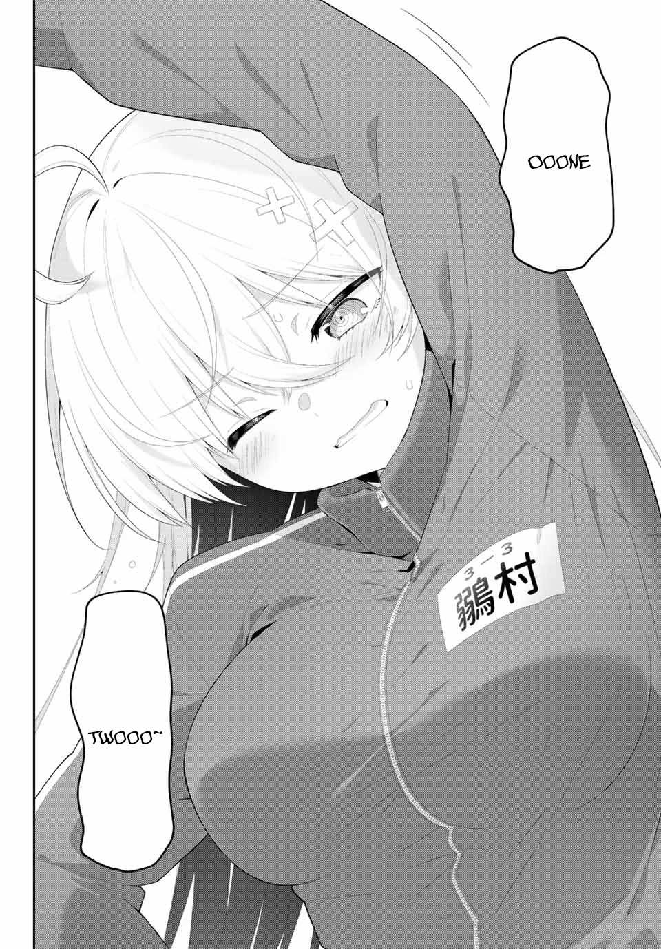 Read Weak-kneed Teacher Manga Online
