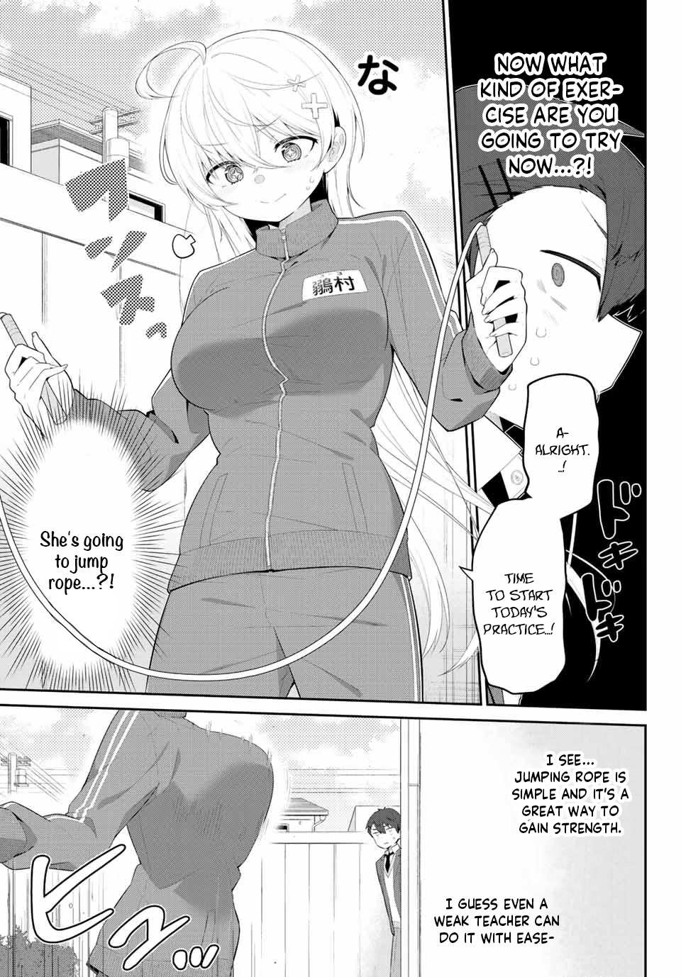 Read Weak-kneed Teacher Manga Online