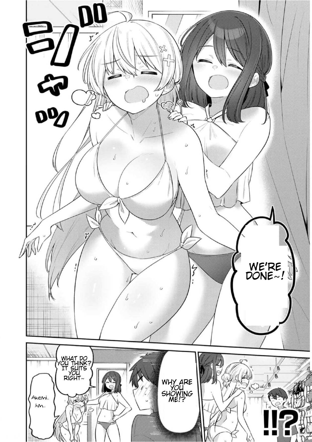 Read Weak-kneed Teacher Manga Online