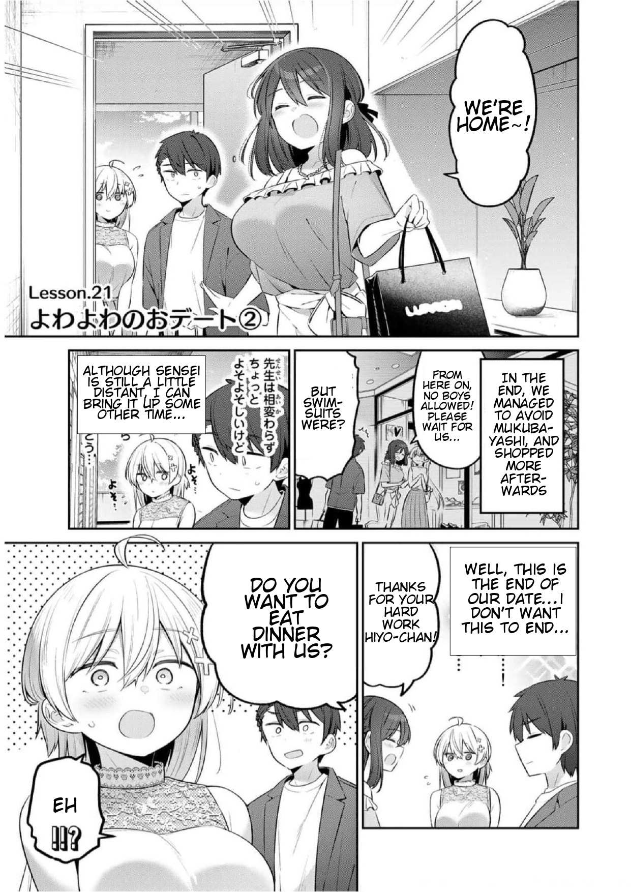 Read Weak-kneed Teacher Manga Online