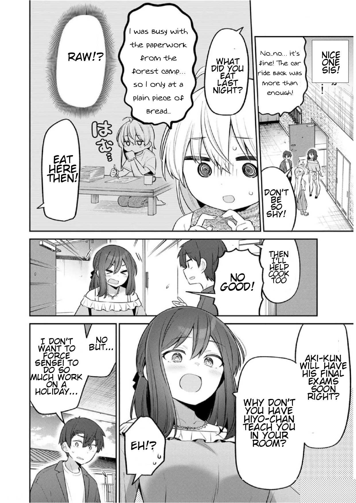 Read Weak-kneed Teacher Manga Online