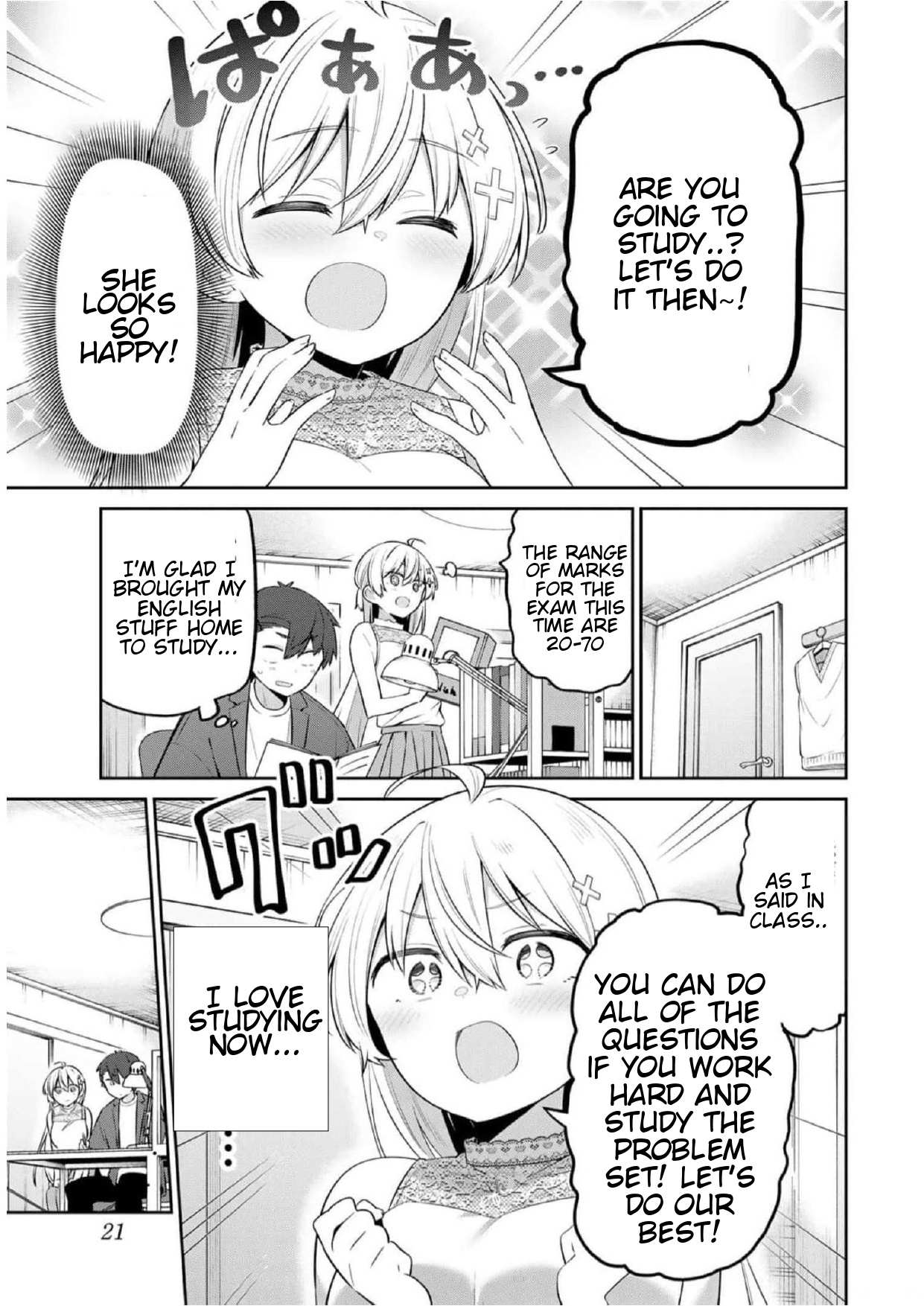 Read Weak-kneed Teacher Manga Online