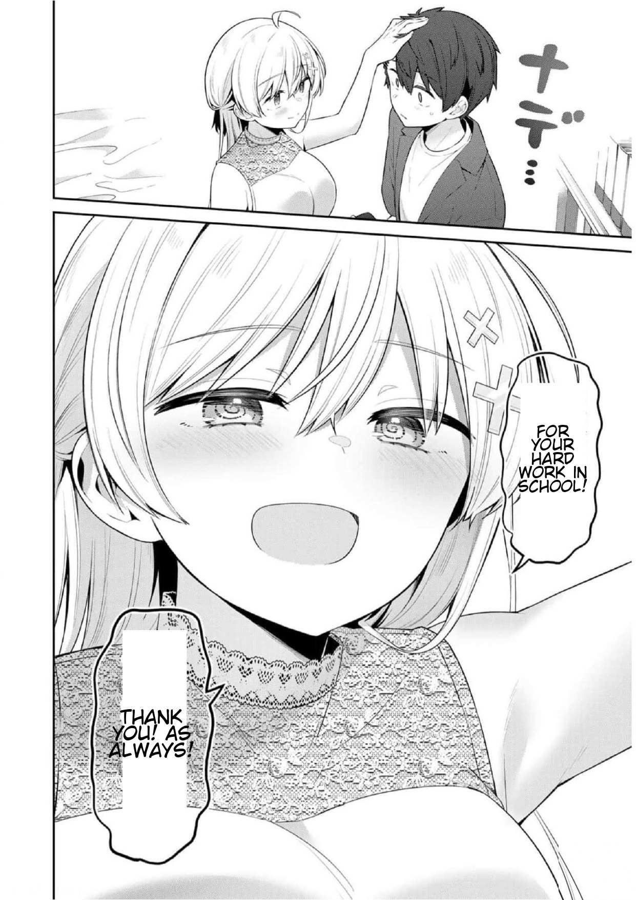 Read Weak-kneed Teacher Manga Online