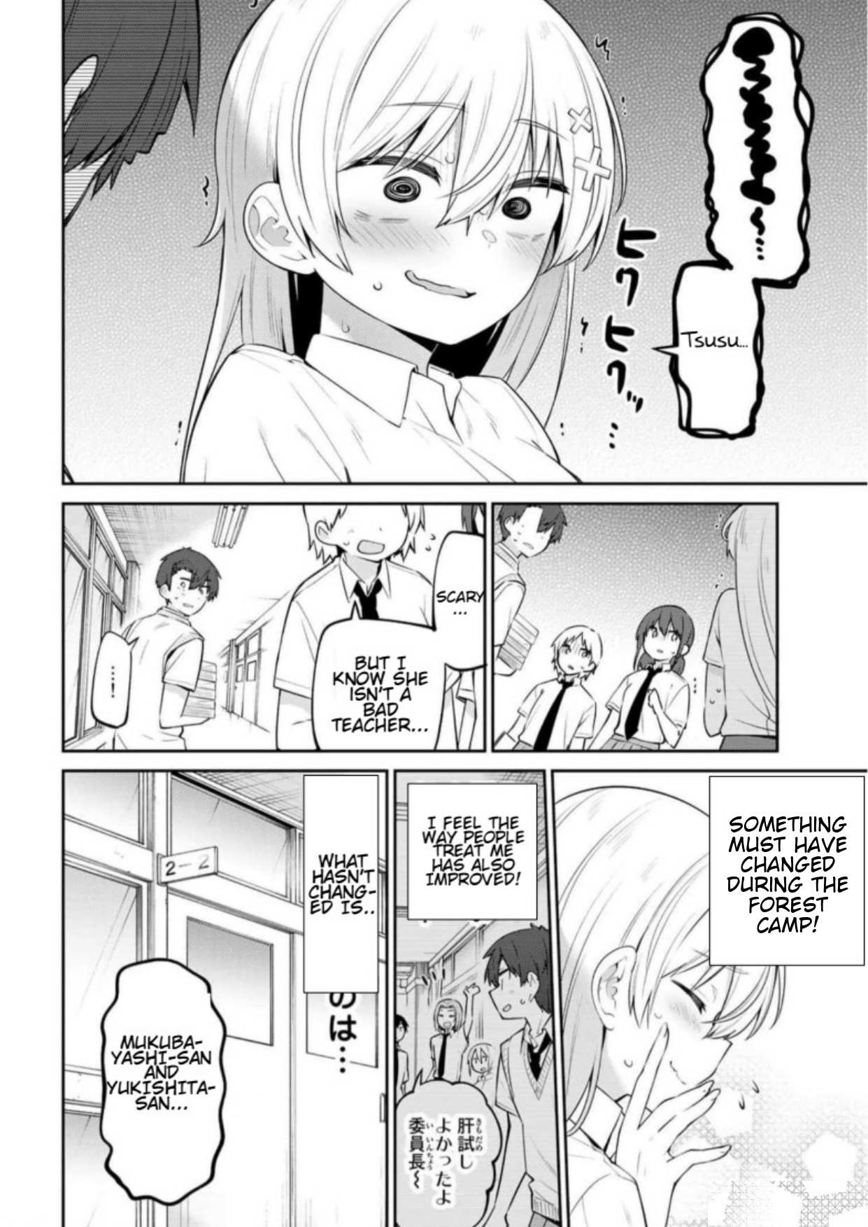 Read Weak-kneed Teacher Manga Online