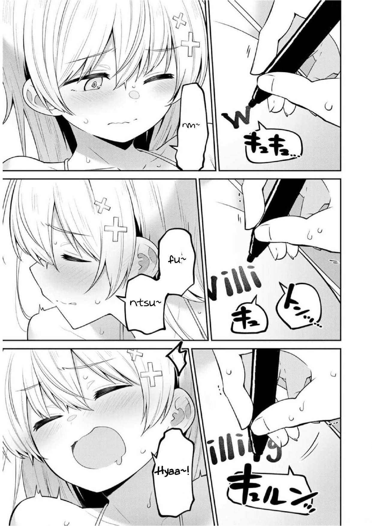 Read Weak-kneed Teacher Manga Online