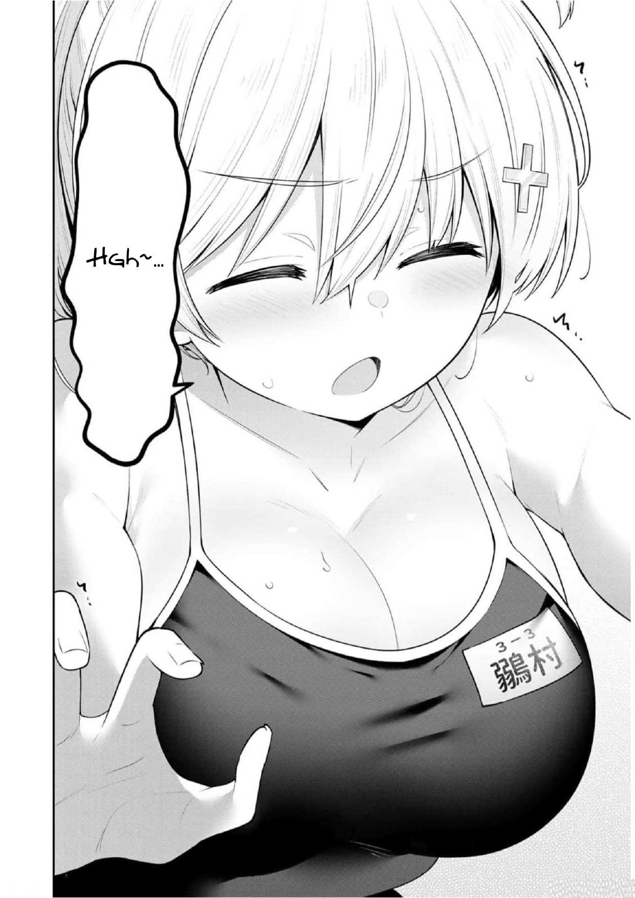 Read Weak-kneed Teacher Manga Online