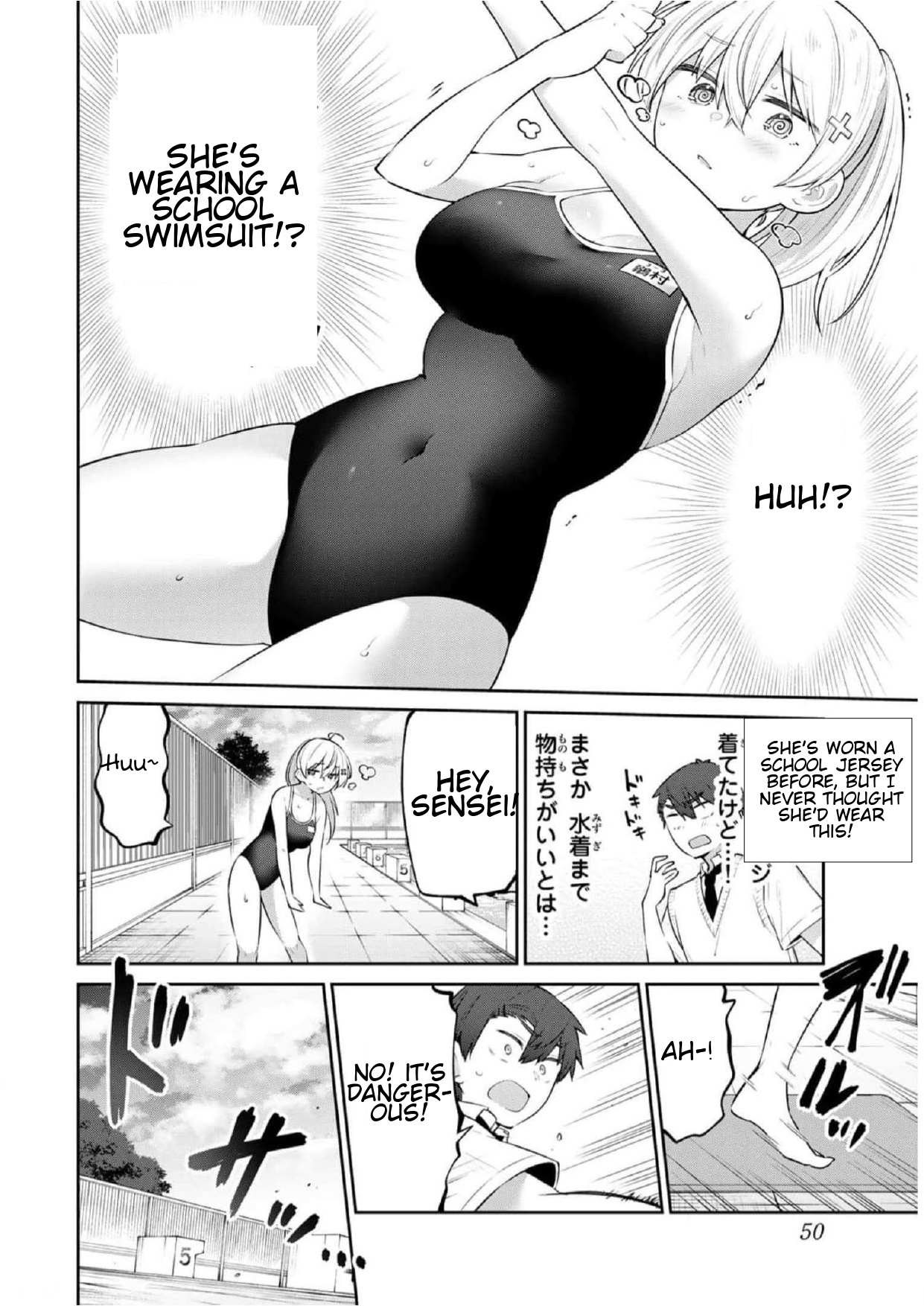 Read Weak-kneed Teacher Manga Online
