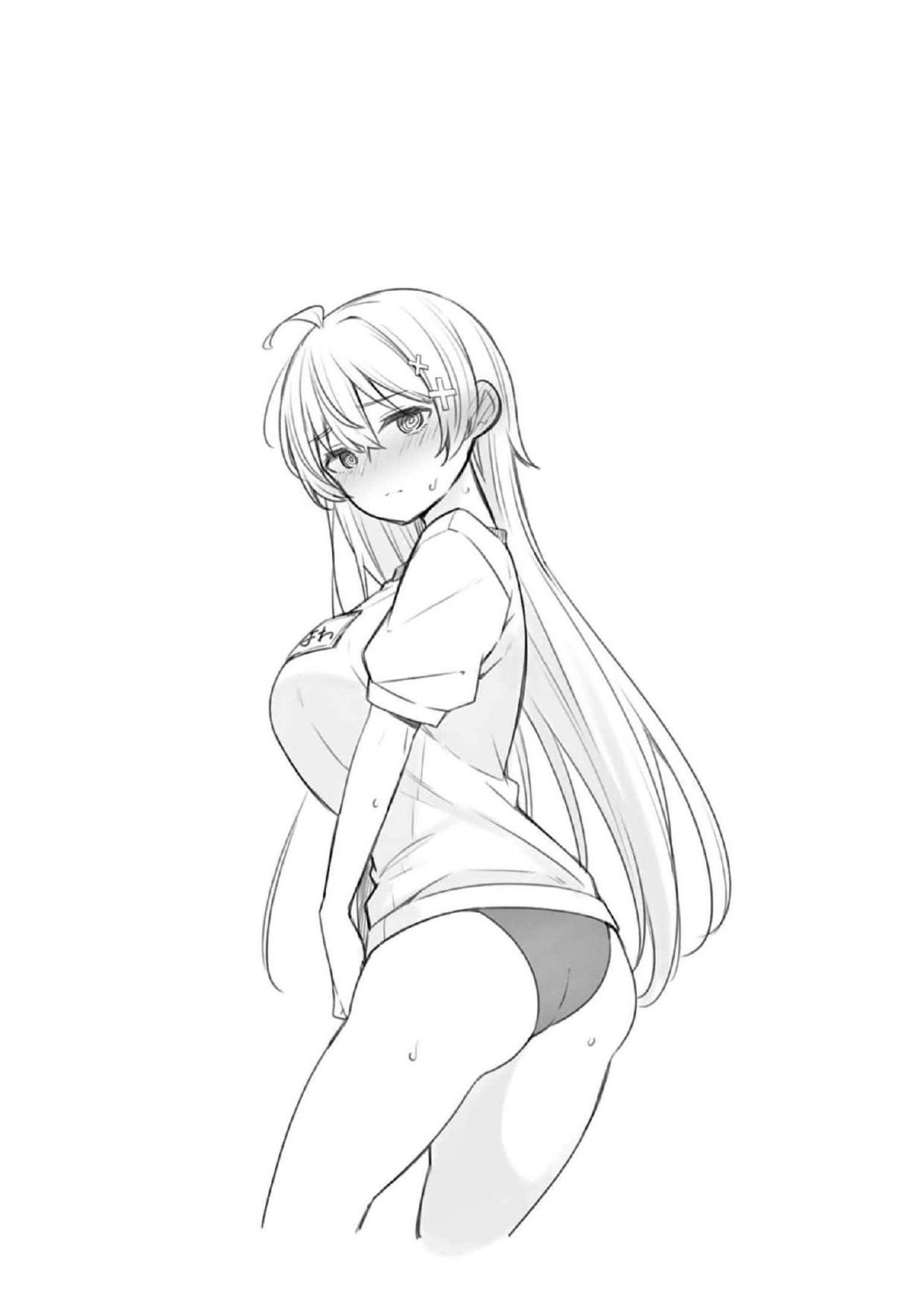 Read Weak-kneed Teacher Manga Online