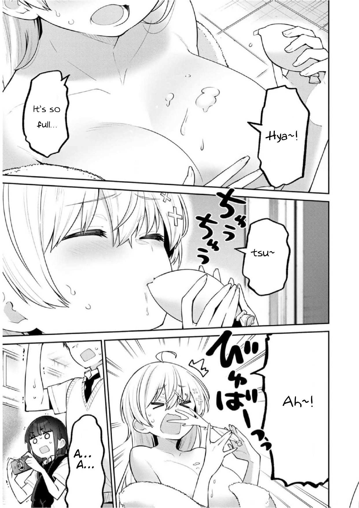 Read Weak-kneed Teacher Manga Online