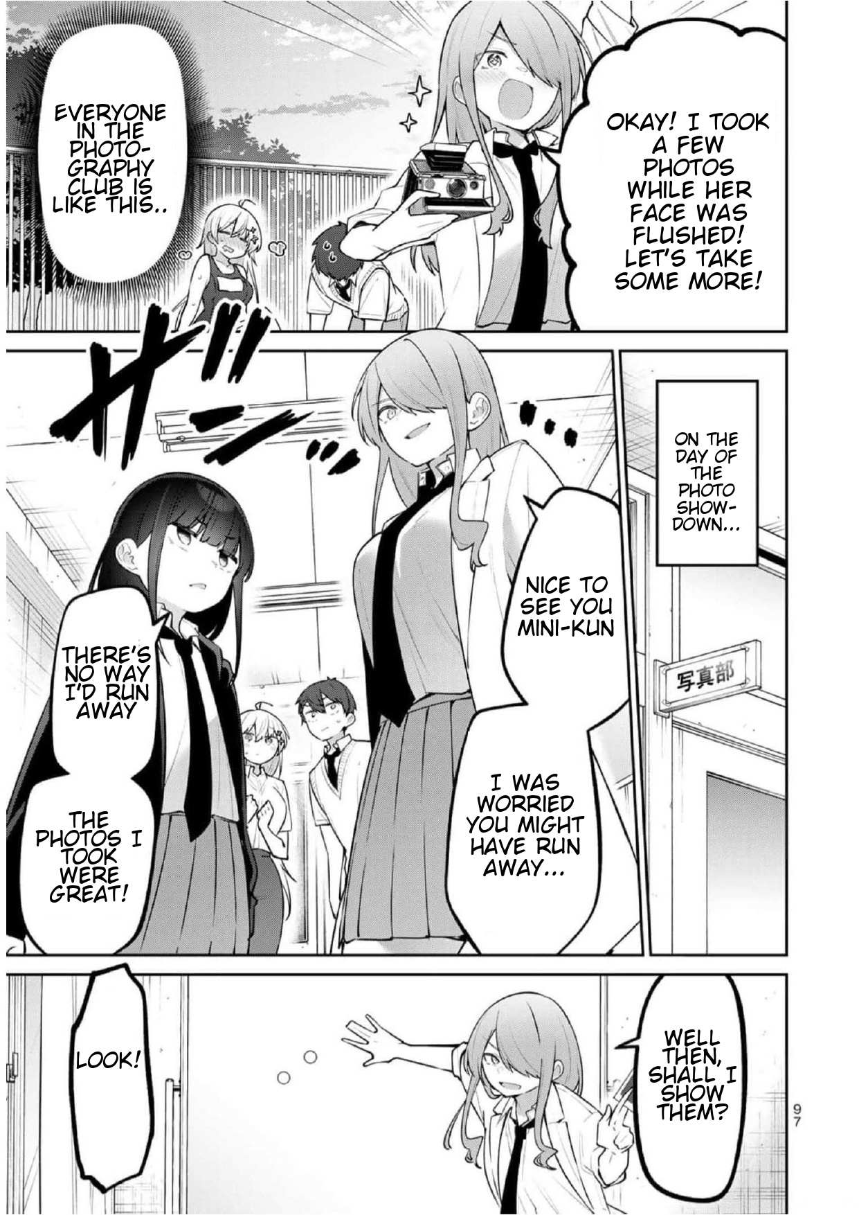 Read Weak-kneed Teacher Manga Online