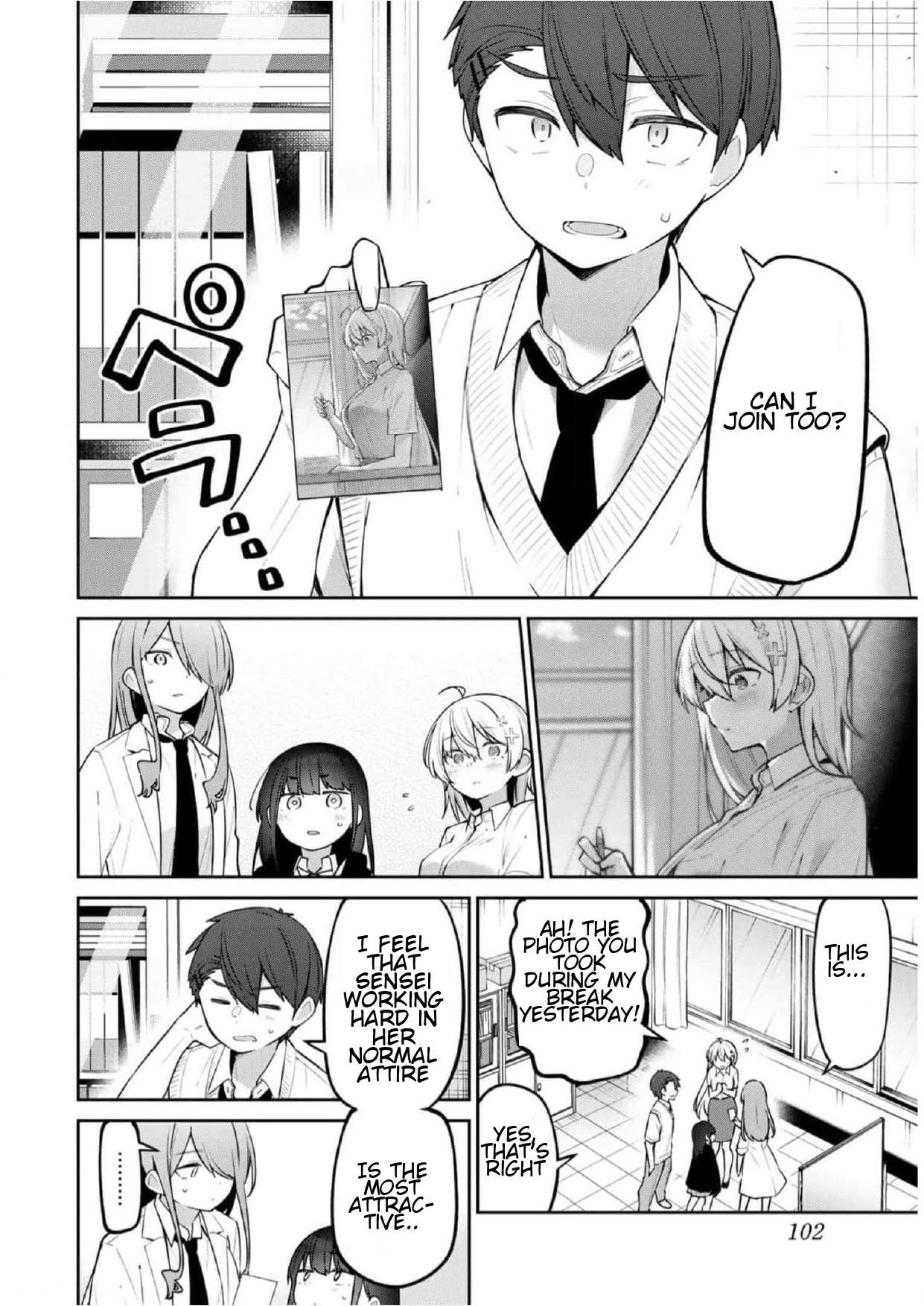 Read Weak-kneed Teacher Manga Online
