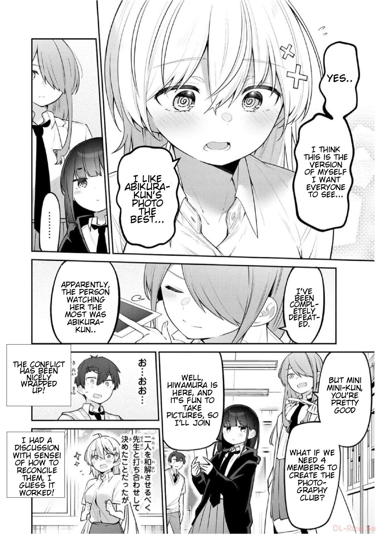 Read Weak-kneed Teacher Manga Online