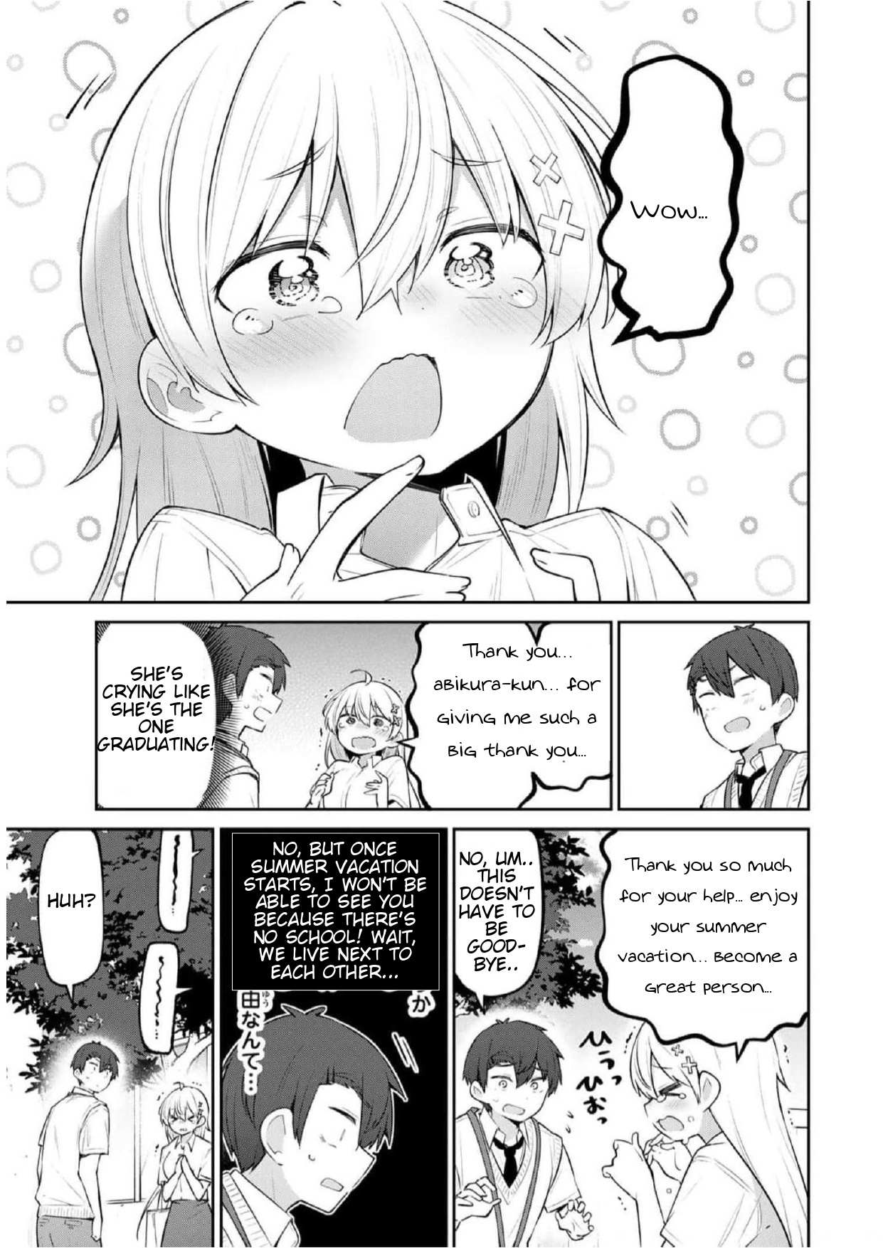 Read Weak-kneed Teacher Manga Online