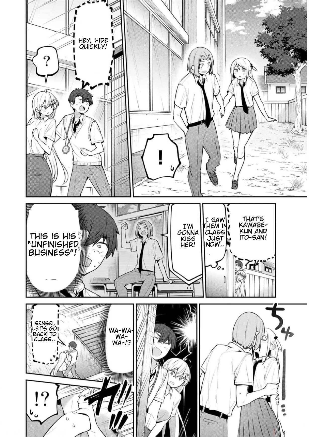 Read Weak-kneed Teacher Manga Online