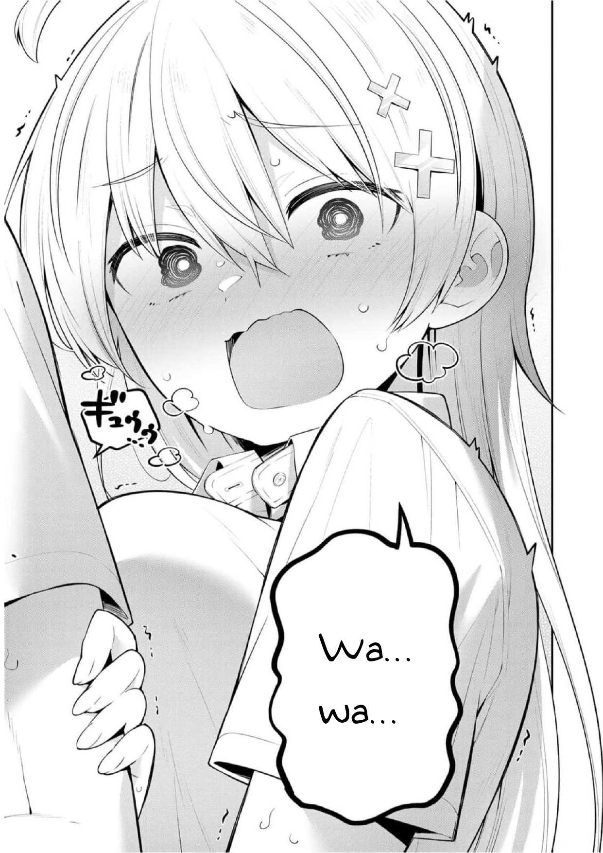 Read Weak-kneed Teacher Manga Online