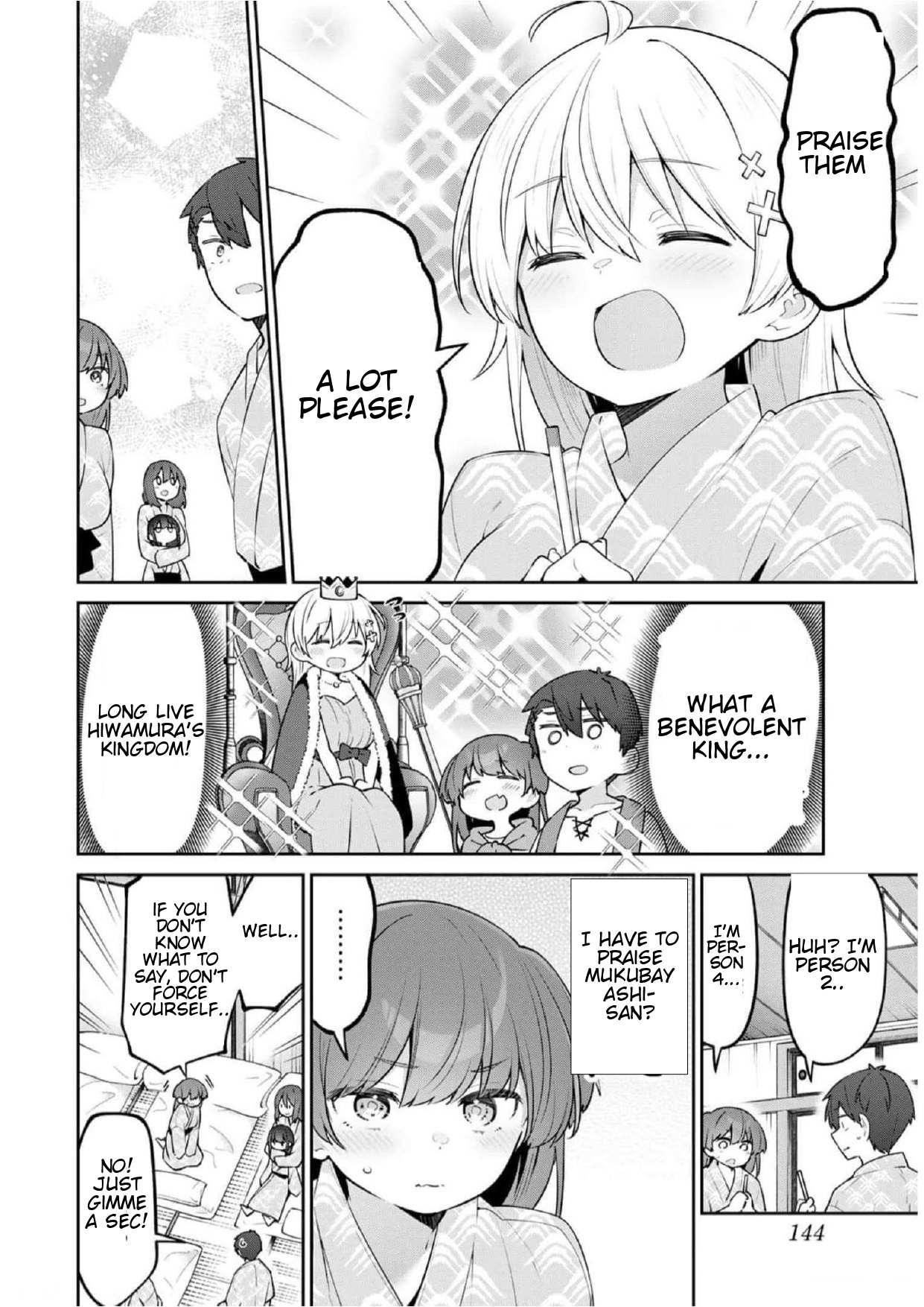 Read Weak-kneed Teacher Manga Online