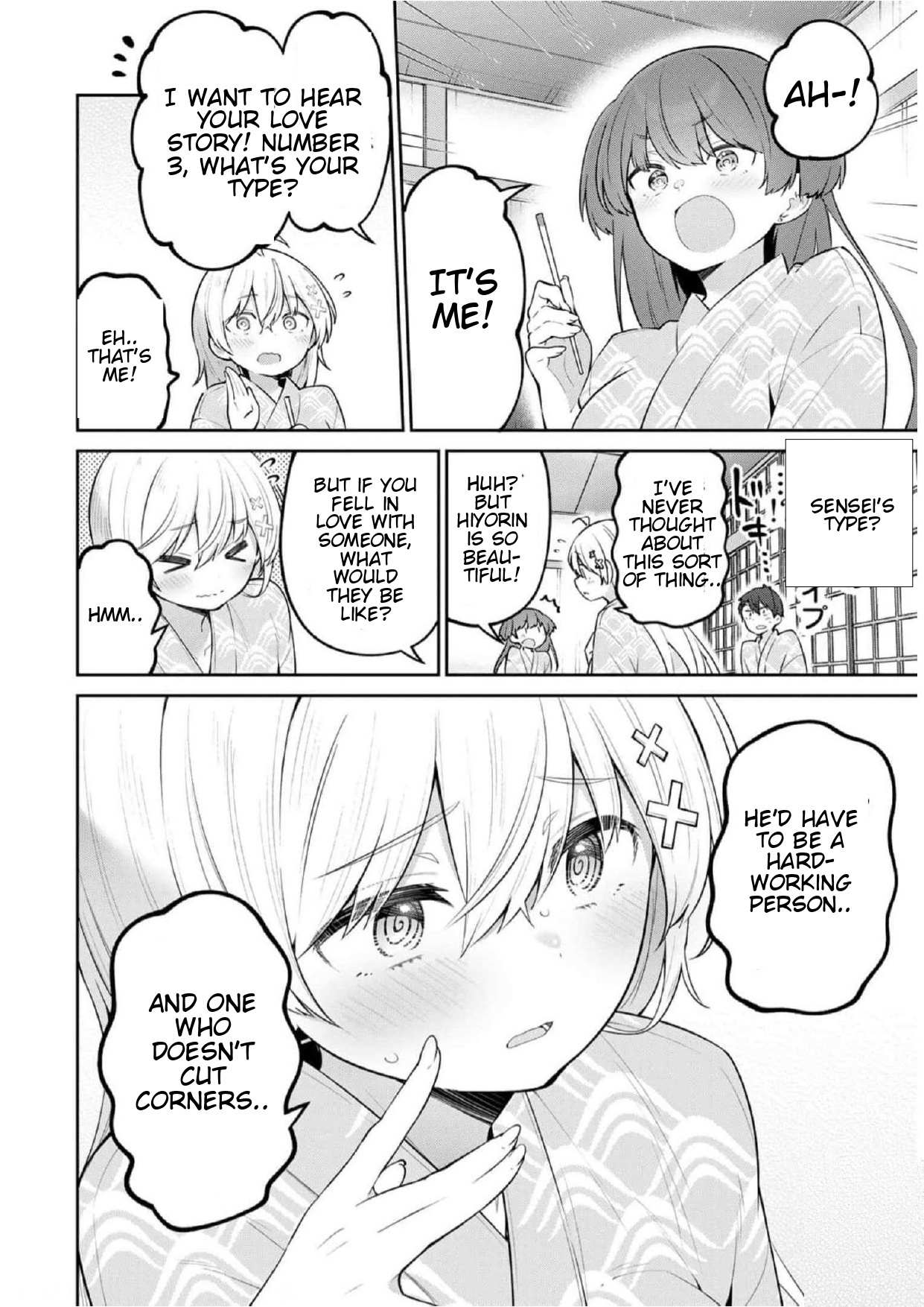 Read Weak-kneed Teacher Manga Online
