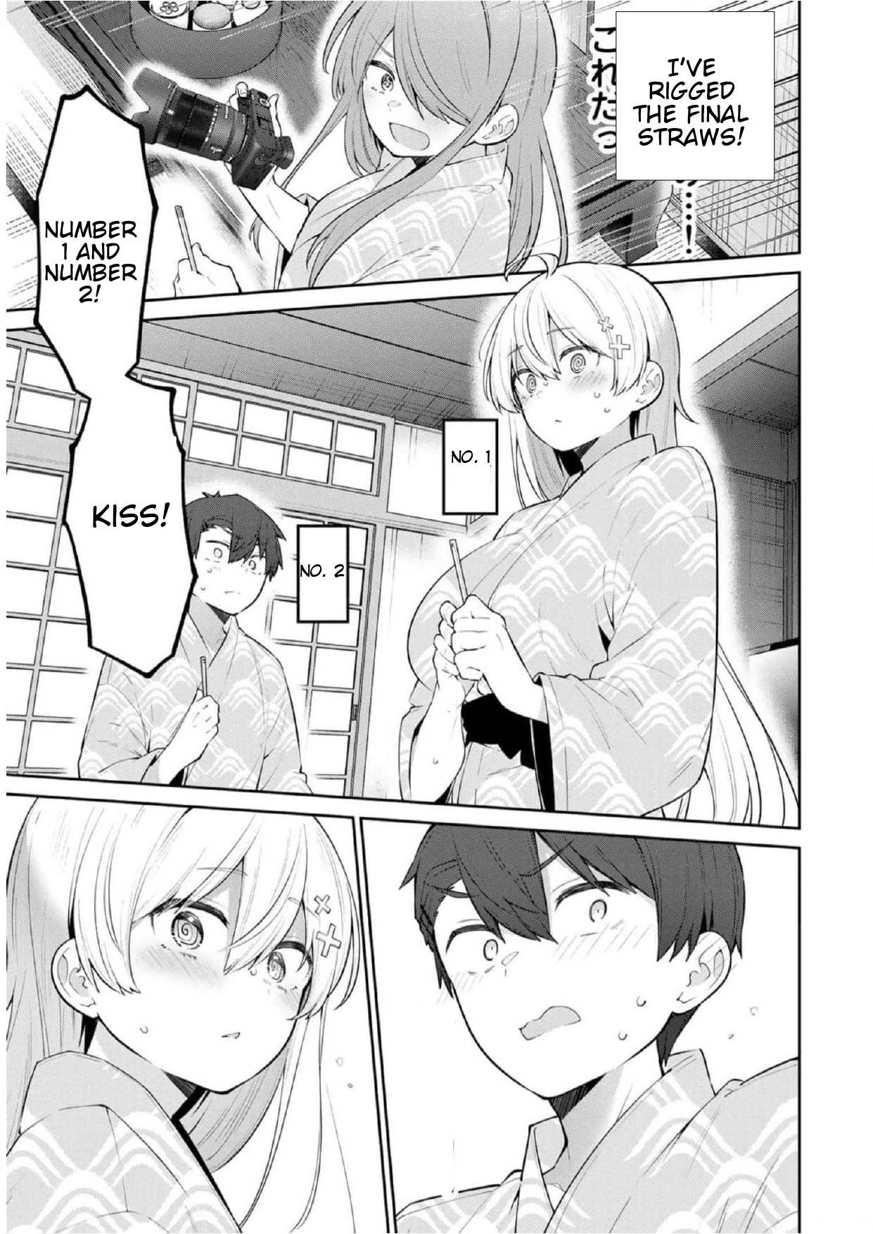 Read Weak-kneed Teacher Manga Online