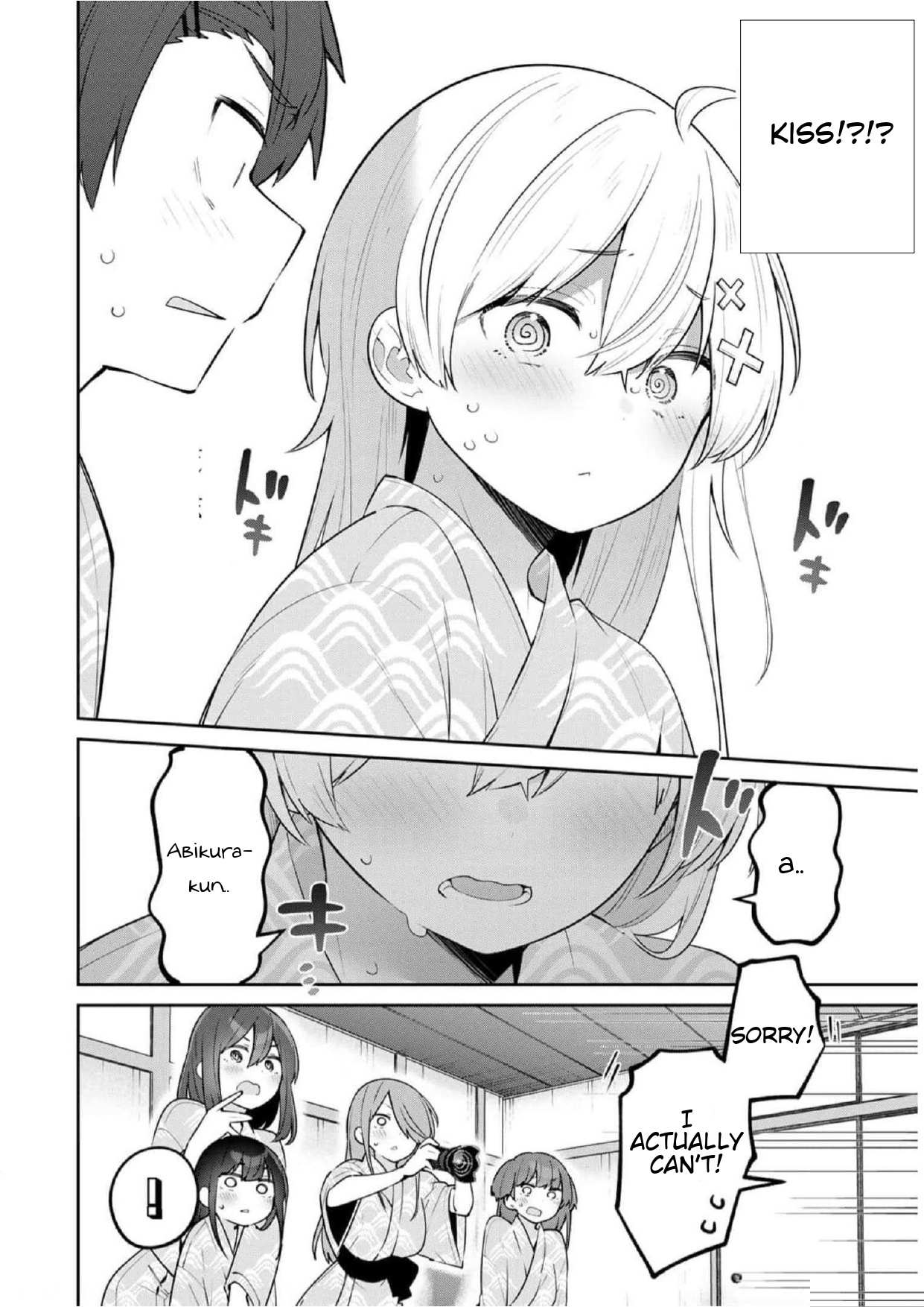 Read Weak-kneed Teacher Manga Online